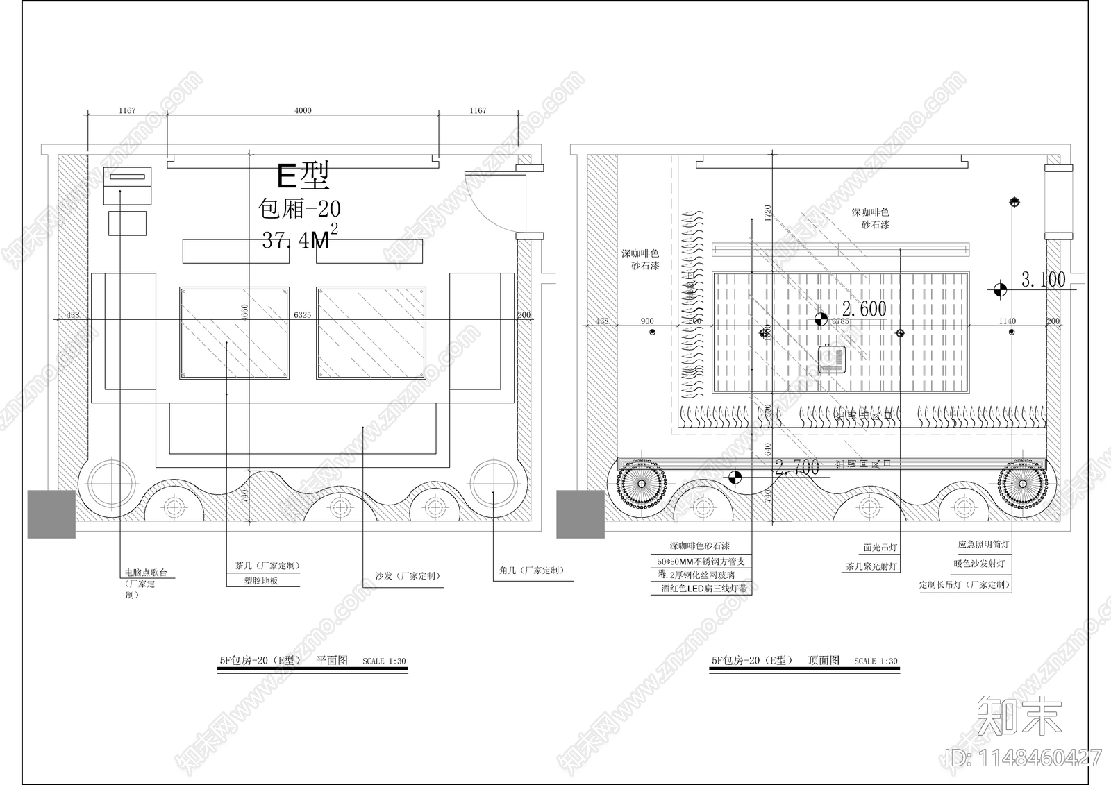 KTV包厢室内cad施工图下载【ID:1148460427】