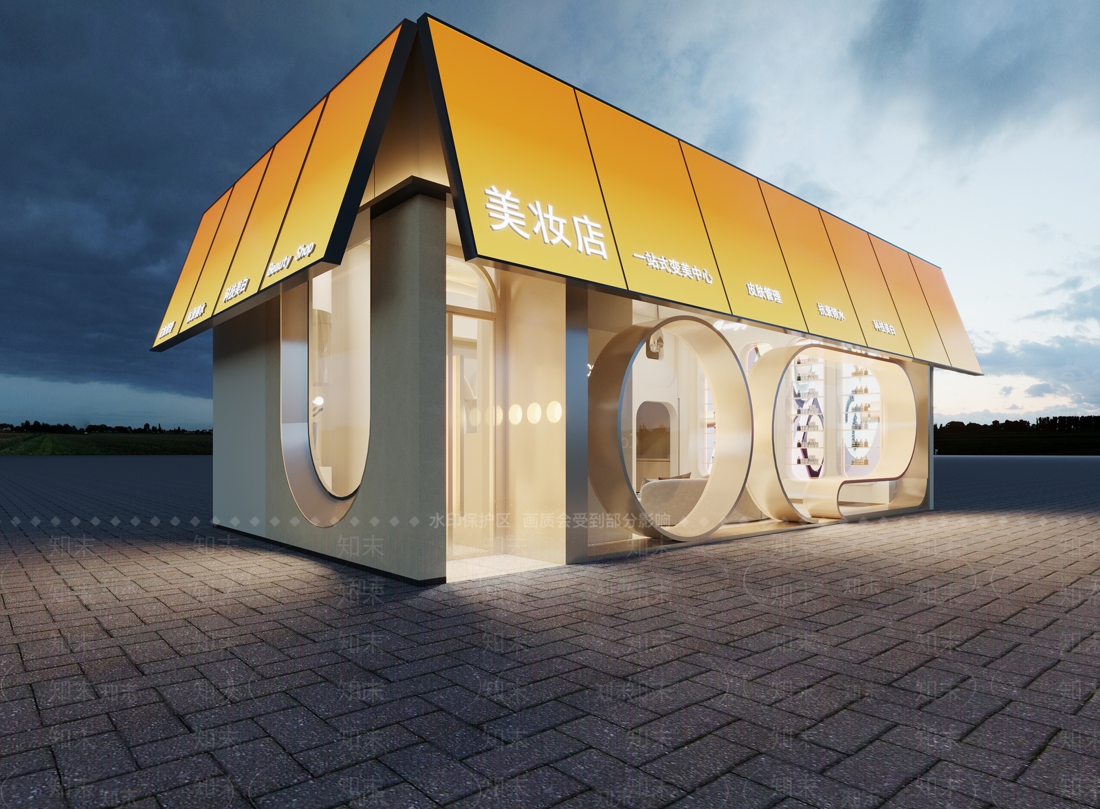 现代美甲店门头门面3D模型下载【ID:1148470593】
