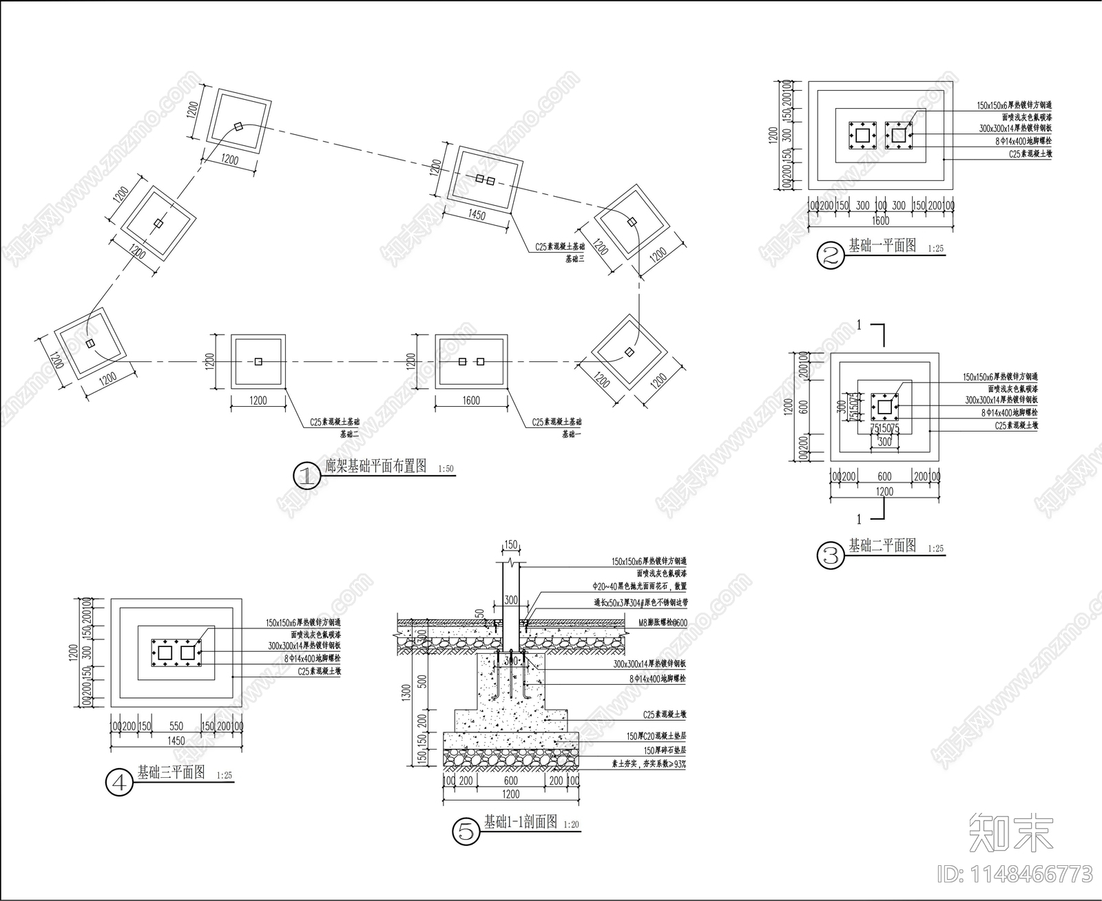 异形廊架详图cad施工图下载【ID:1148466773】