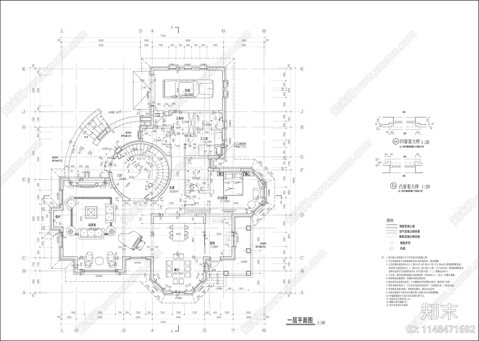 地中海风格别墅建筑cad施工图下载【ID:1148471692】