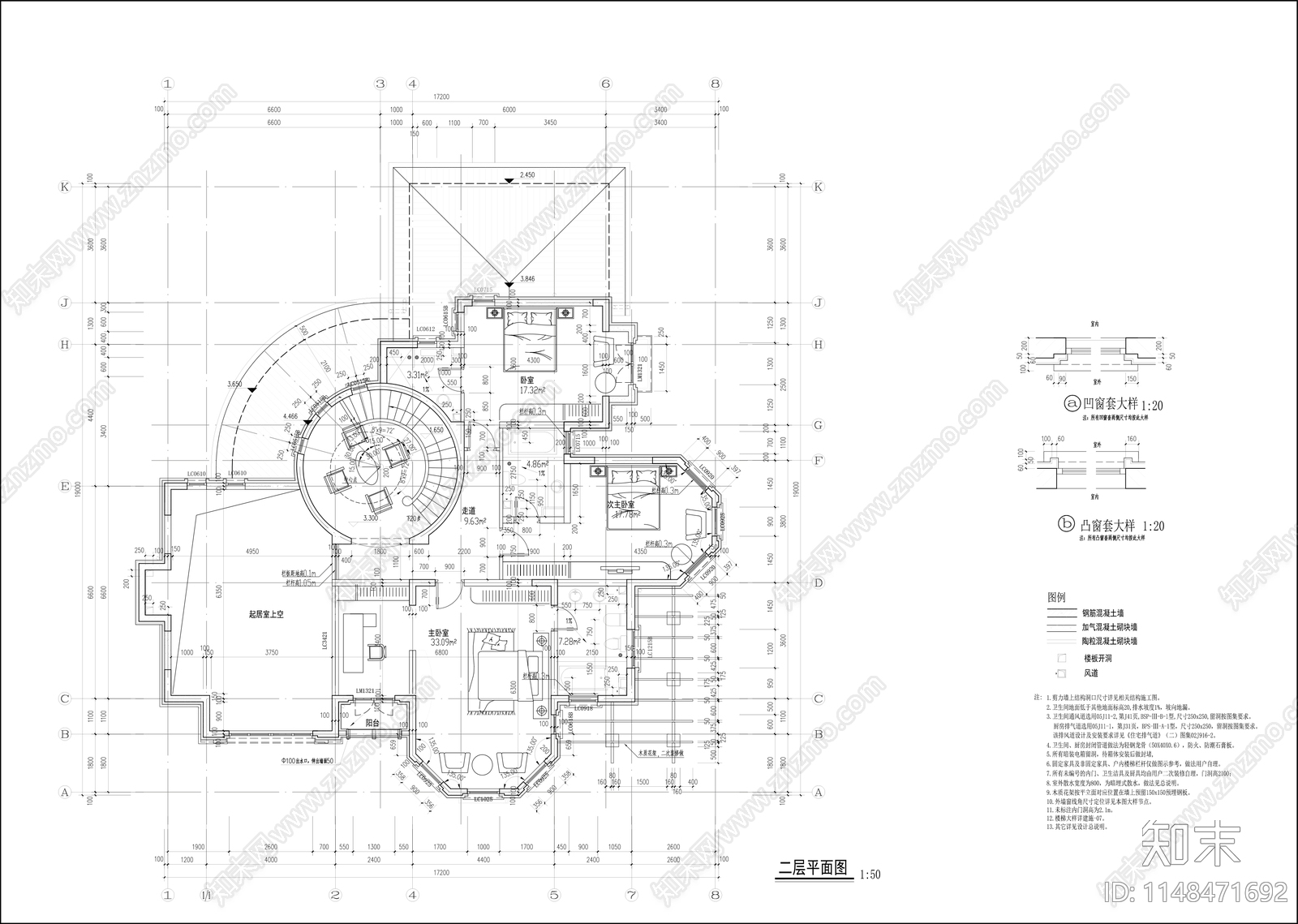 地中海风格别墅建筑cad施工图下载【ID:1148471692】