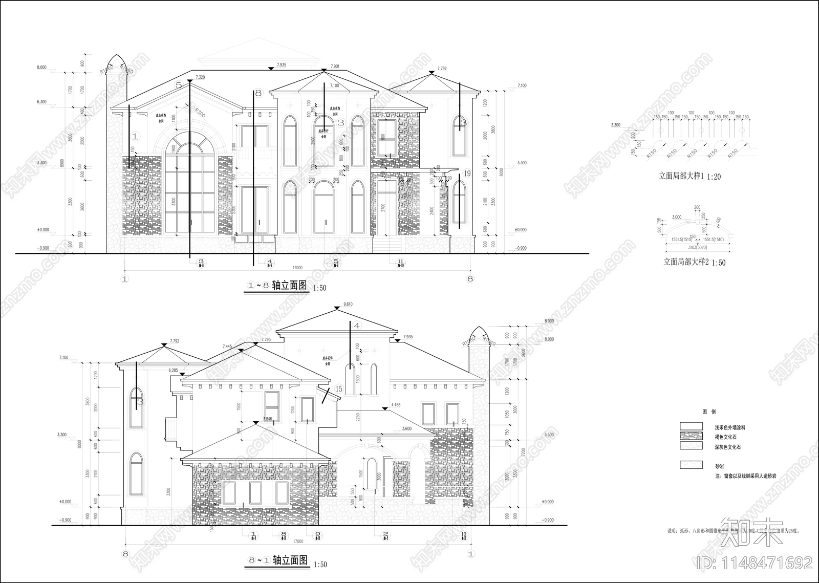 地中海风格别墅建筑cad施工图下载【ID:1148471692】