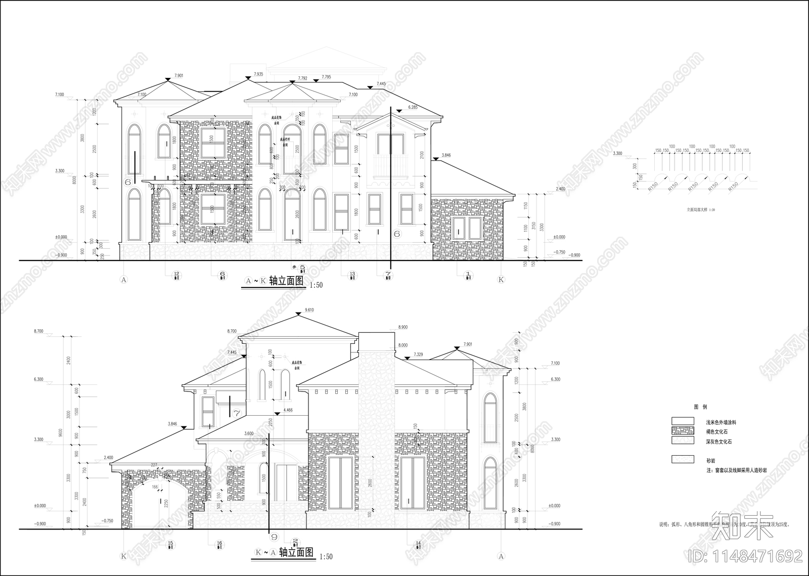 地中海风格别墅建筑cad施工图下载【ID:1148471692】