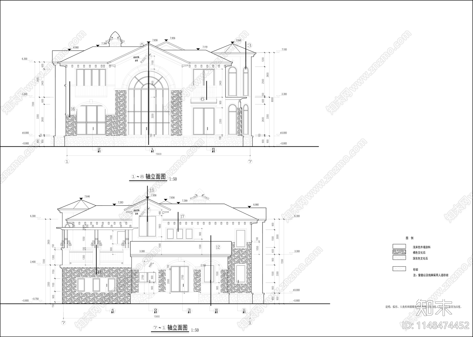 320平米别墅建筑cad施工图下载【ID:1148474452】