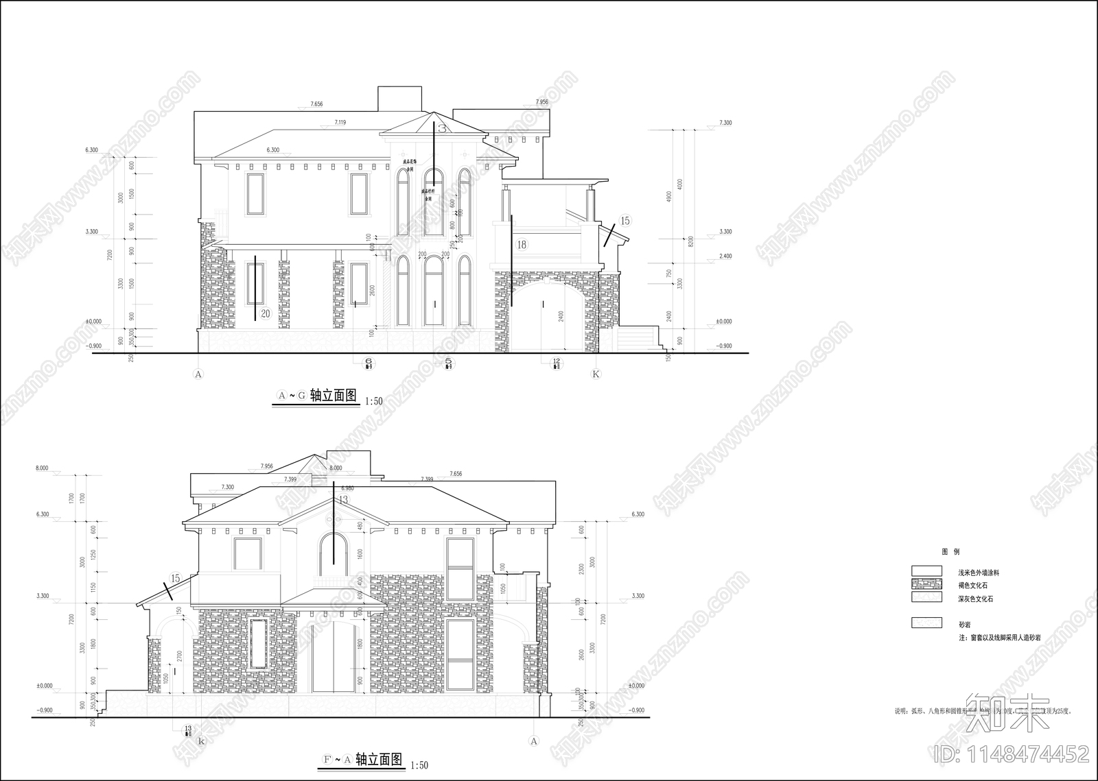 320平米别墅建筑cad施工图下载【ID:1148474452】