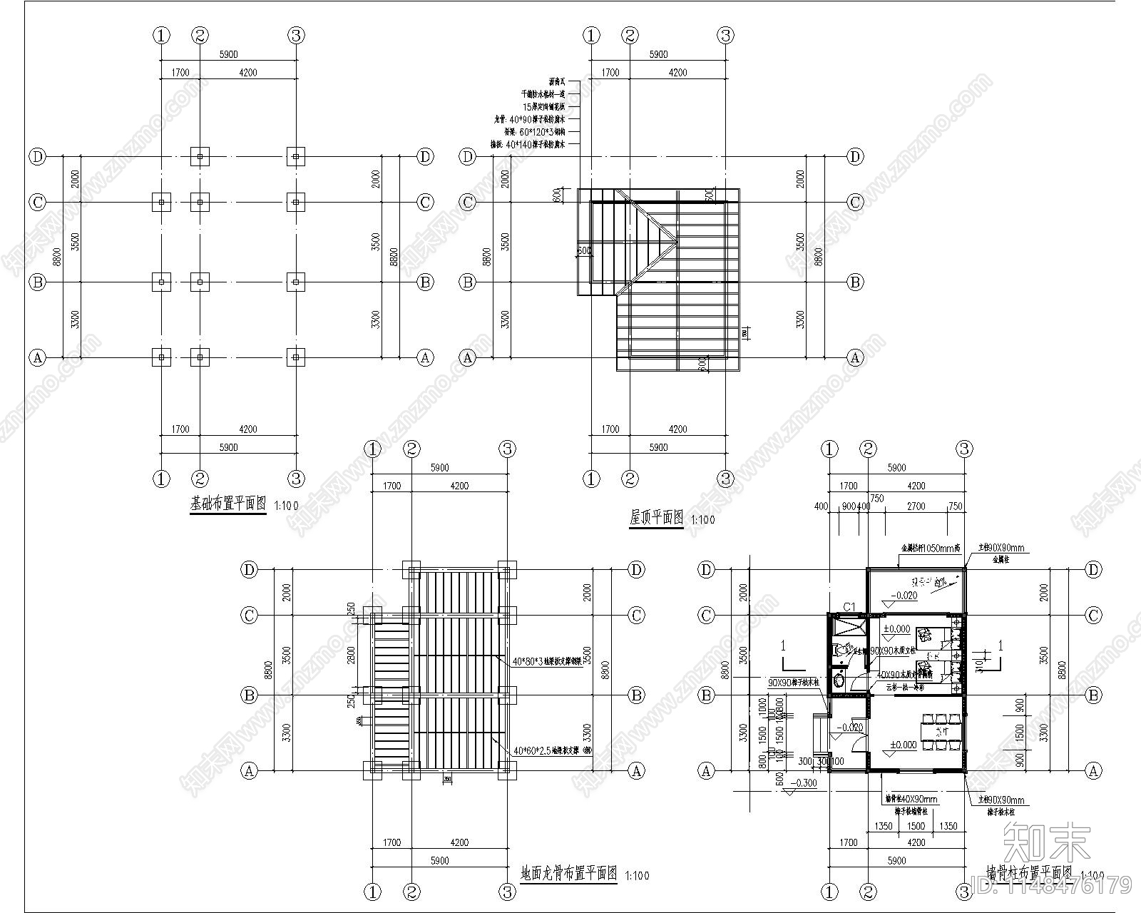 复古木房子民宿建筑施工图下载【ID:1148476179】