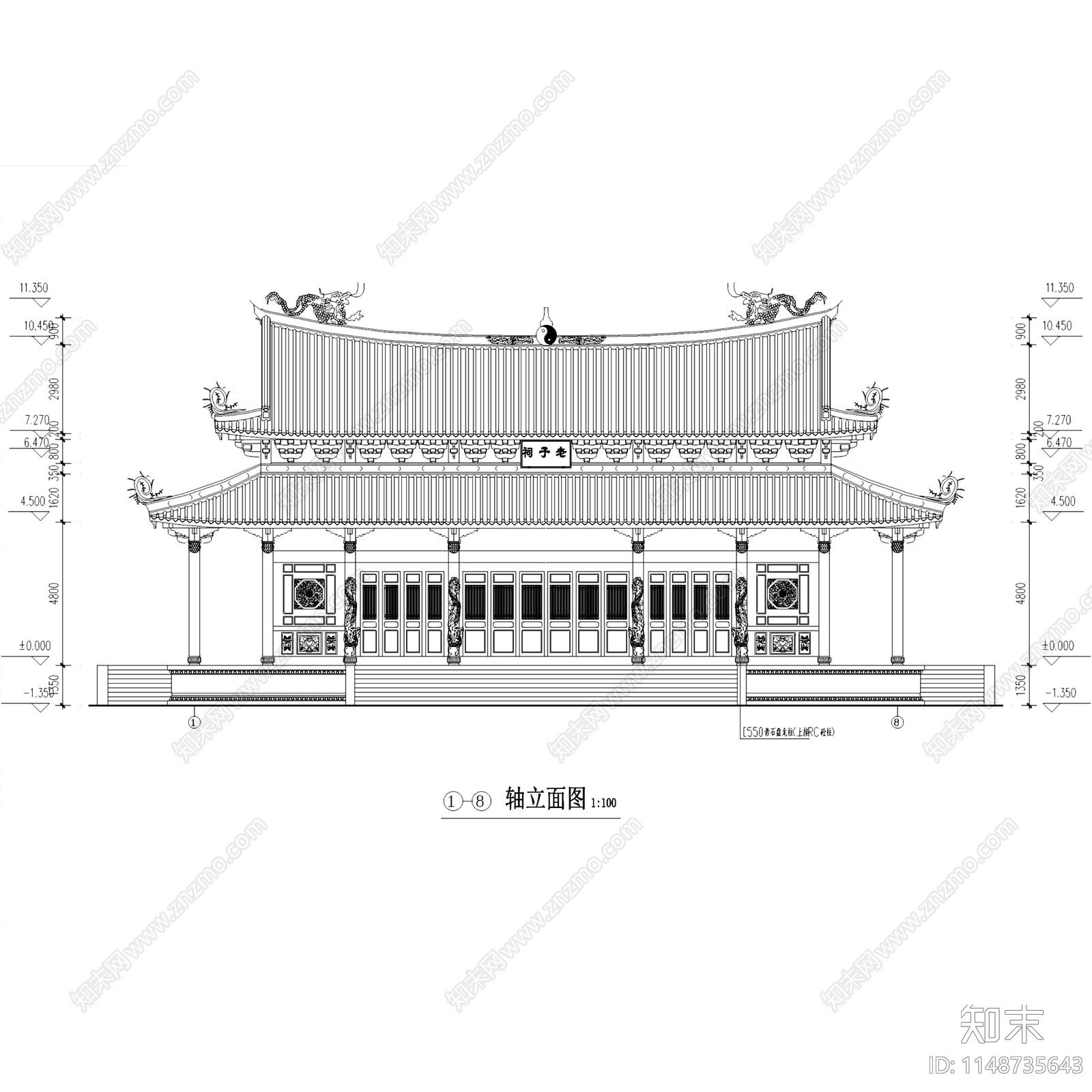 中式古建筑寺庙佛堂大殿仿古建筑cad施工图下载【ID:1148735643】