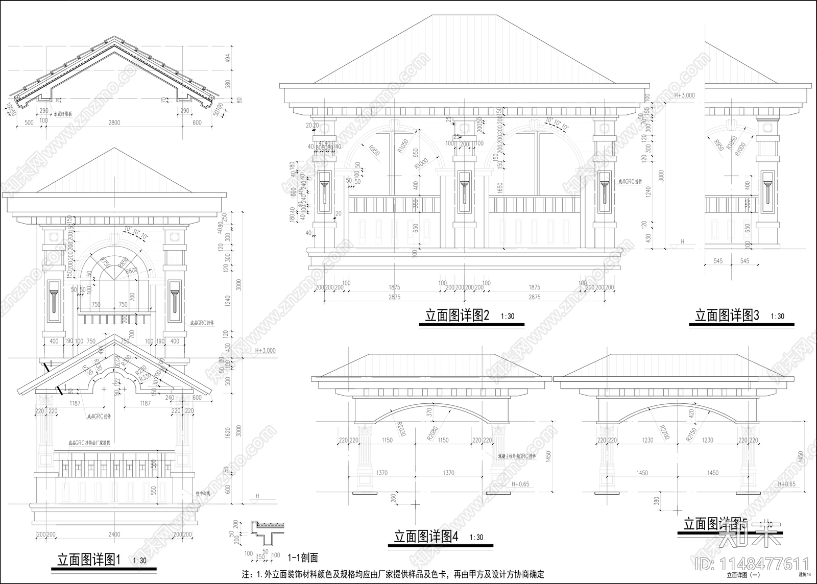 9层公寓建筑cad施工图下载【ID:1148477611】