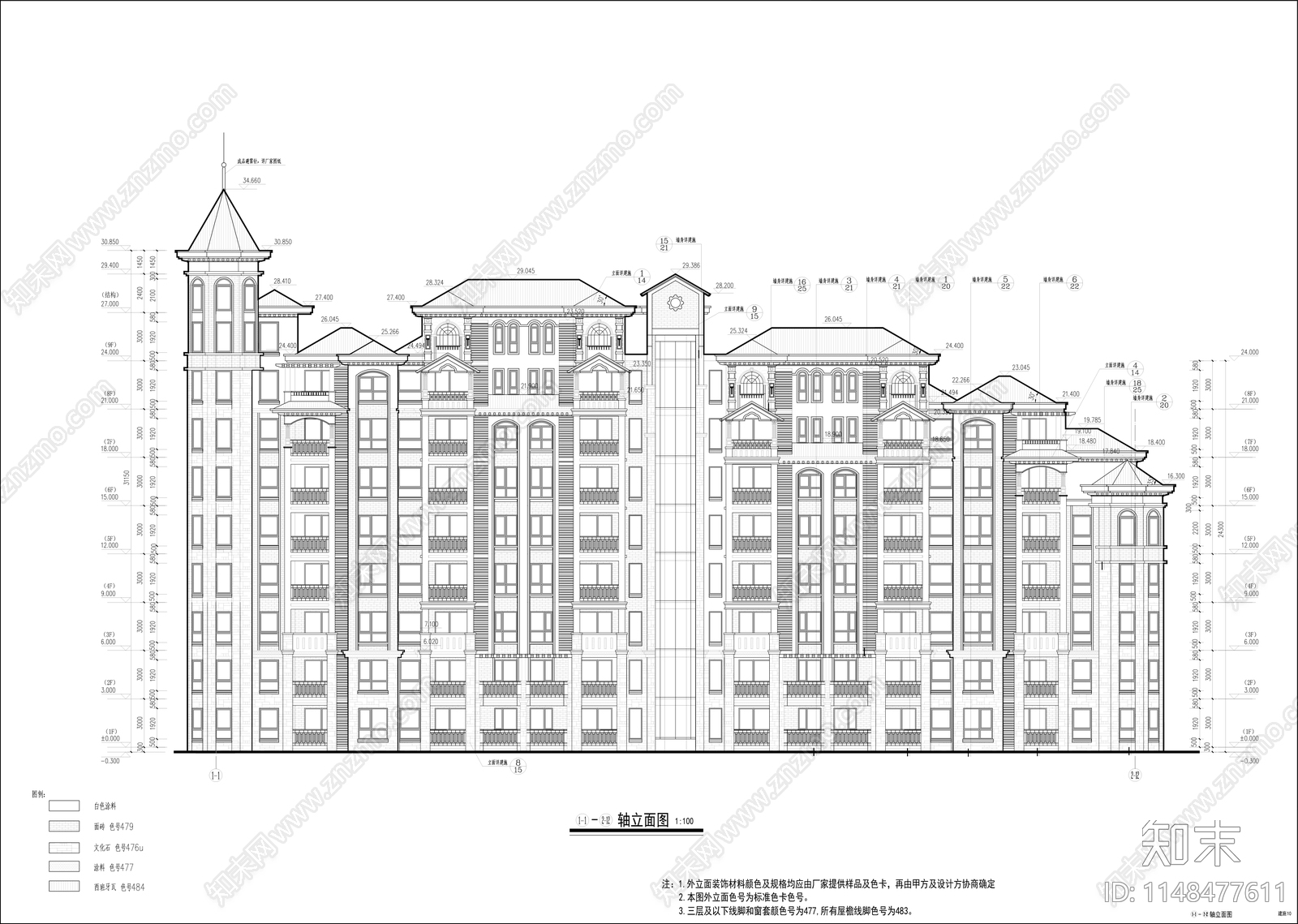 9层公寓建筑cad施工图下载【ID:1148477611】