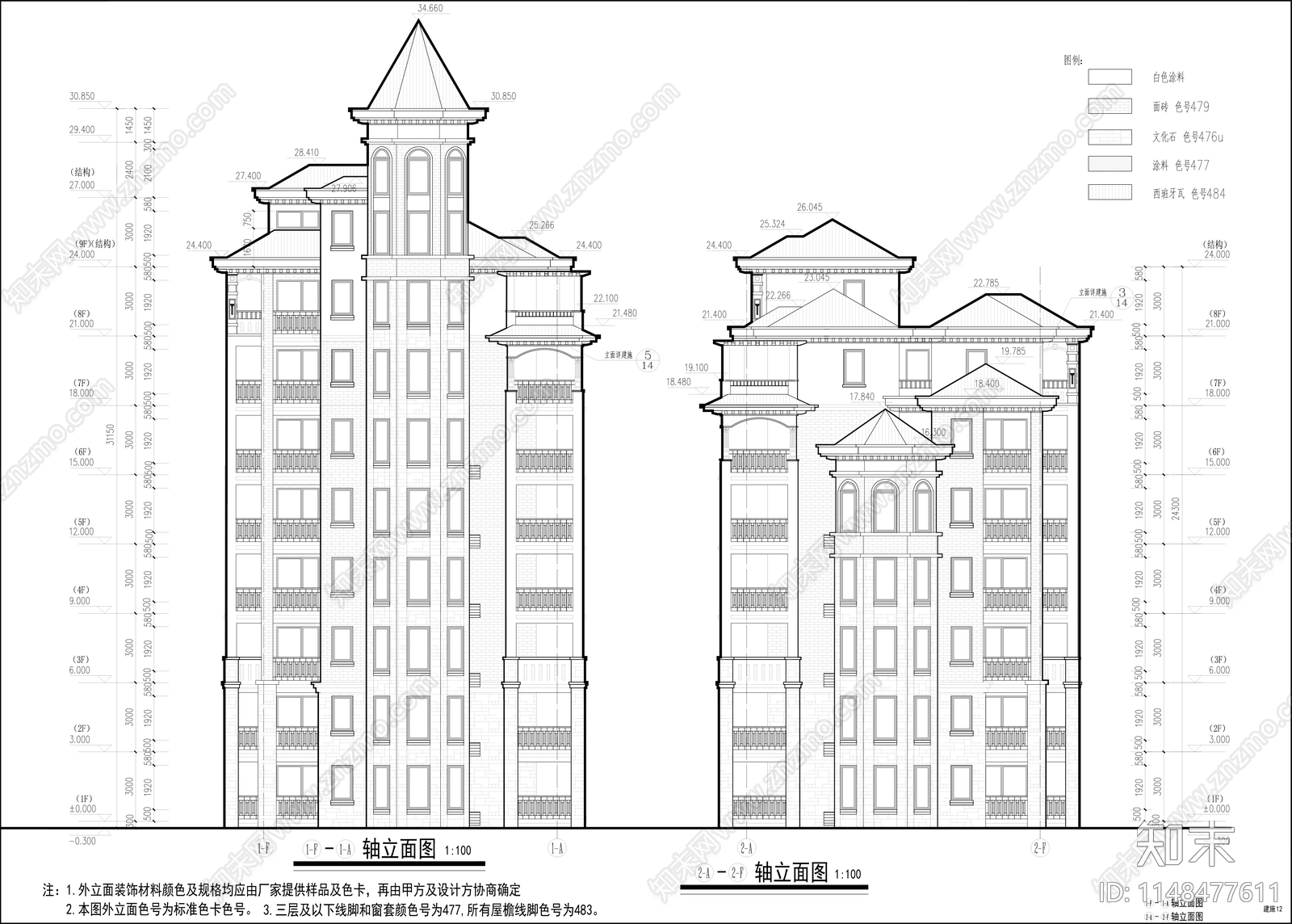 9层公寓建筑cad施工图下载【ID:1148477611】