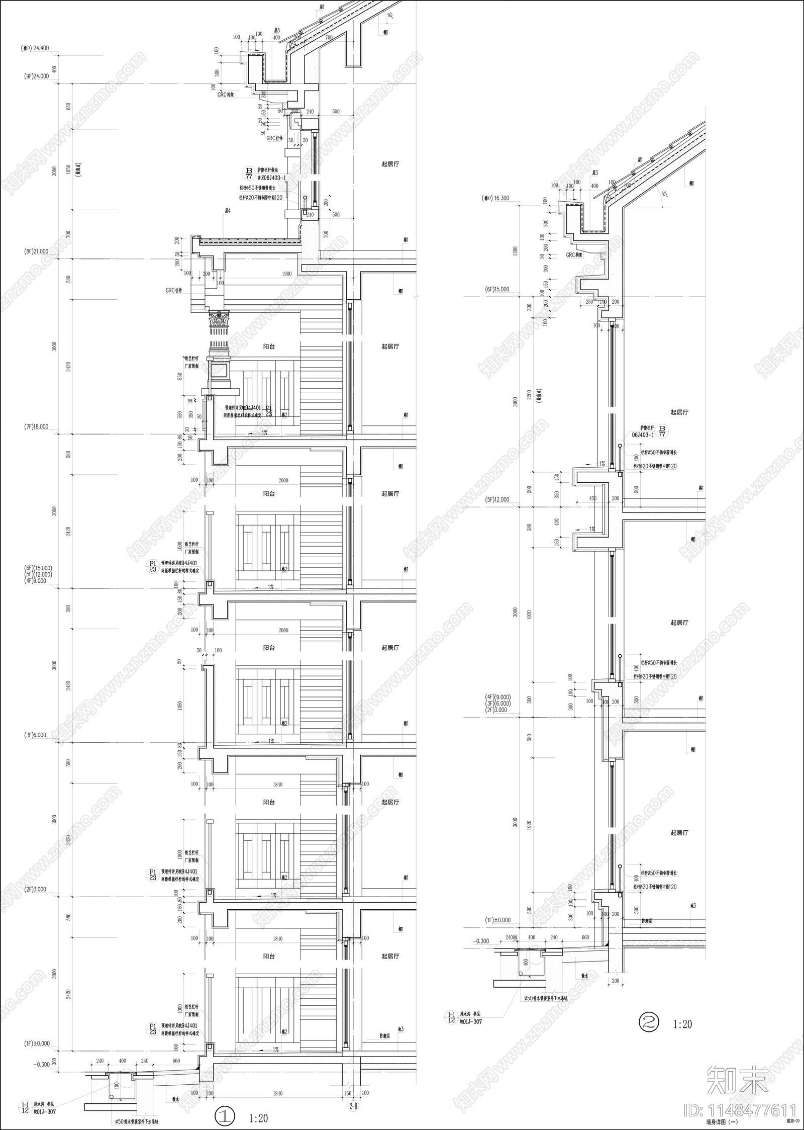 9层公寓建筑cad施工图下载【ID:1148477611】