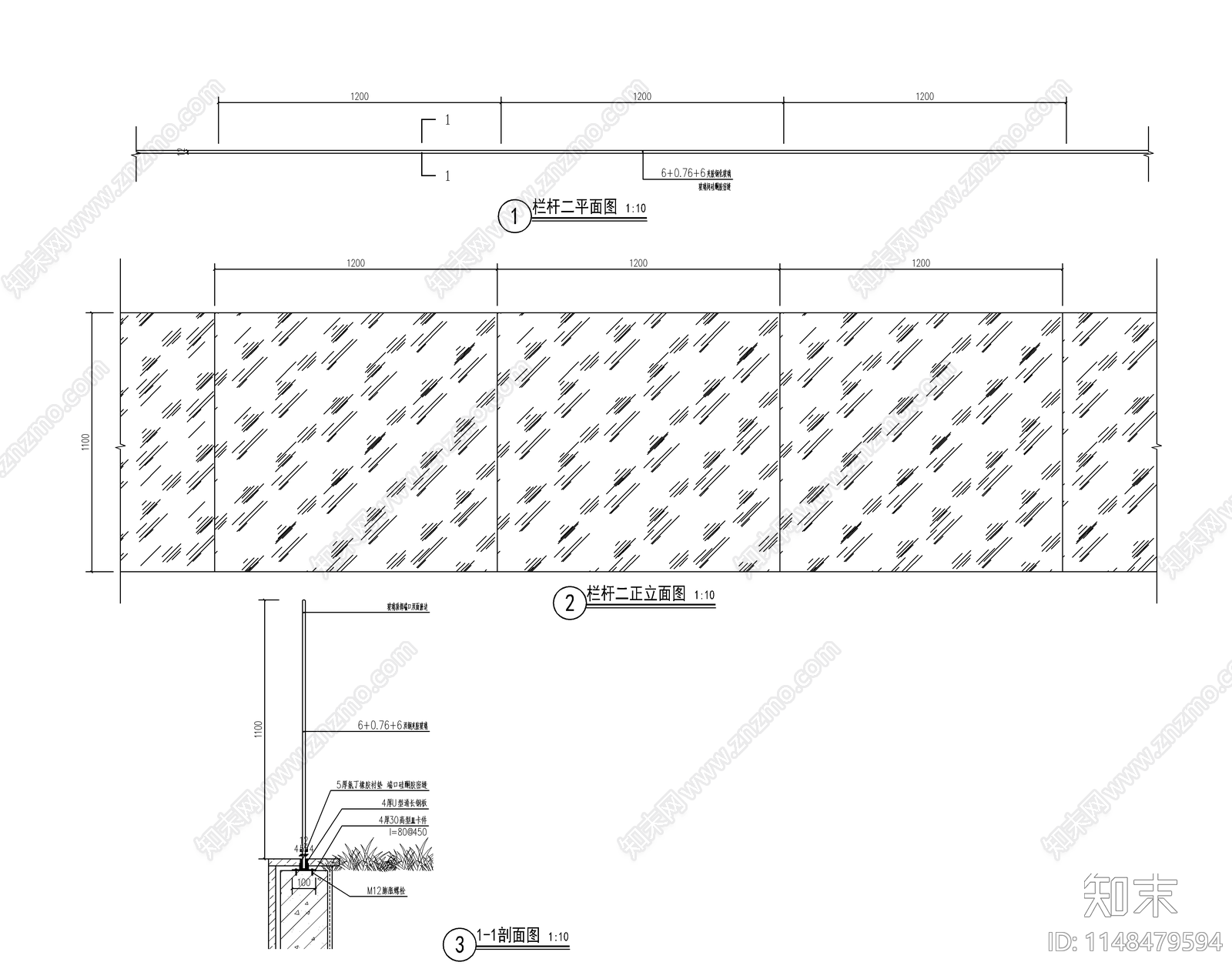 景观栏杆玻璃栏杆铁艺拉杆节点cad施工图下载【ID:1148479594】