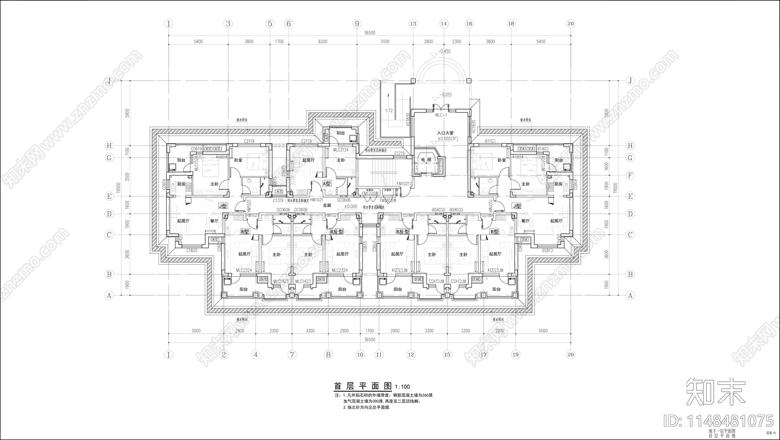 9层公寓建筑cad施工图下载【ID:1148481075】