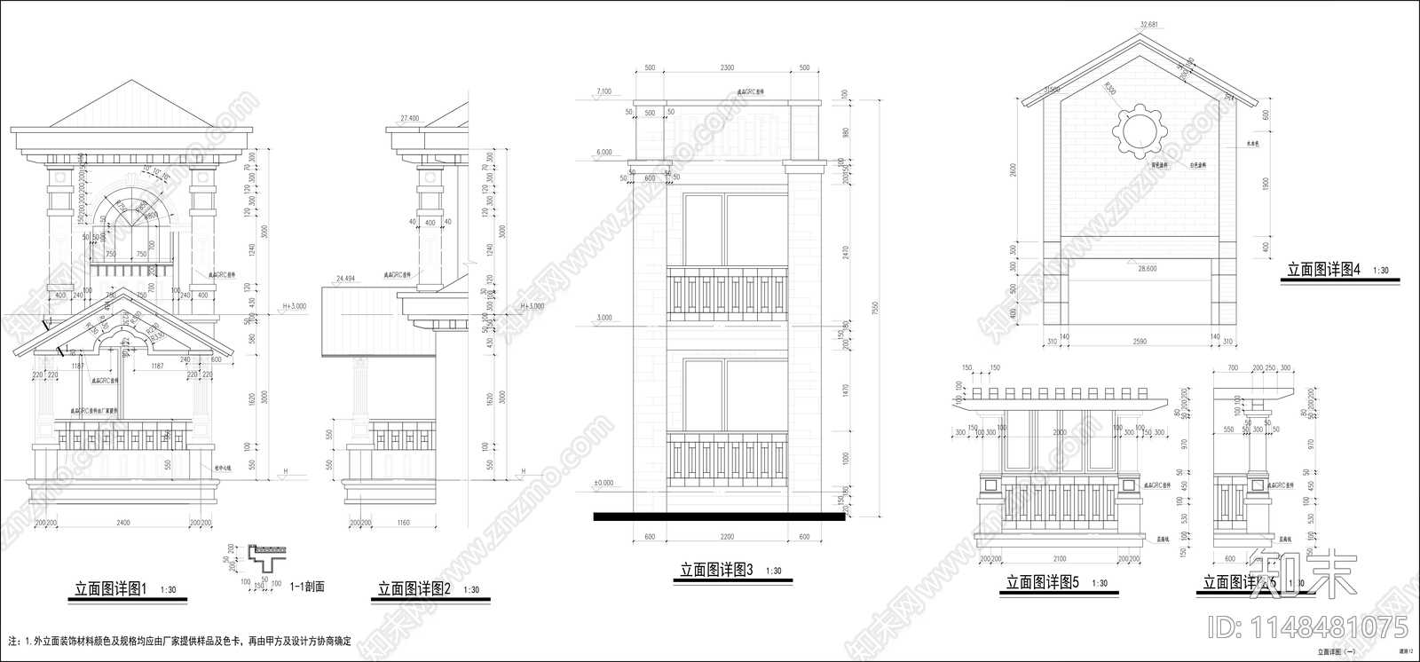 9层公寓建筑cad施工图下载【ID:1148481075】