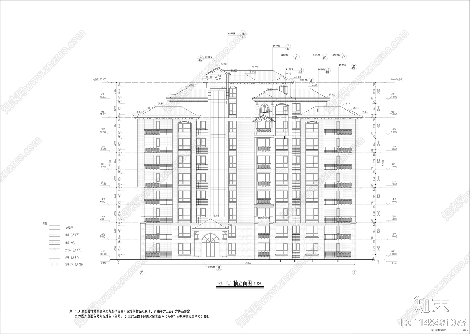 9层公寓建筑cad施工图下载【ID:1148481075】