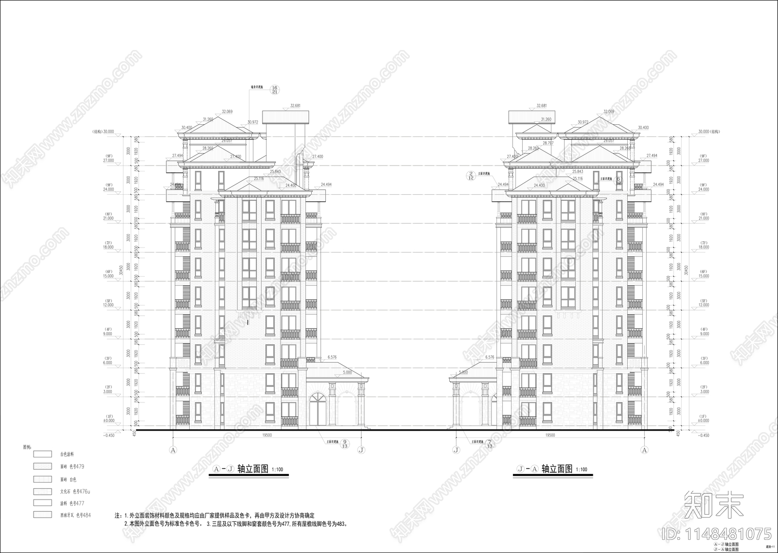 9层公寓建筑cad施工图下载【ID:1148481075】