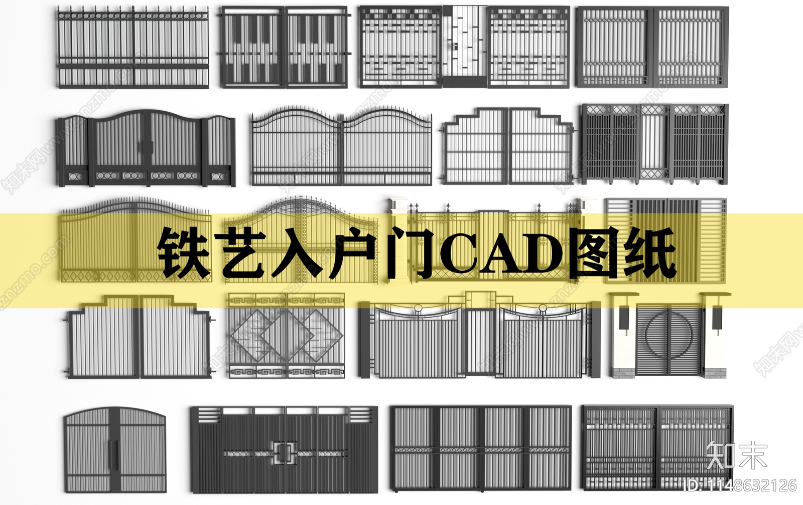 铁艺大门施工图下载【ID:1148632126】