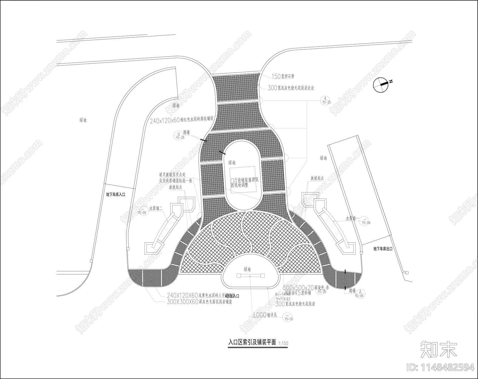 小区入口地面铺装节点cad施工图下载【ID:1148482594】