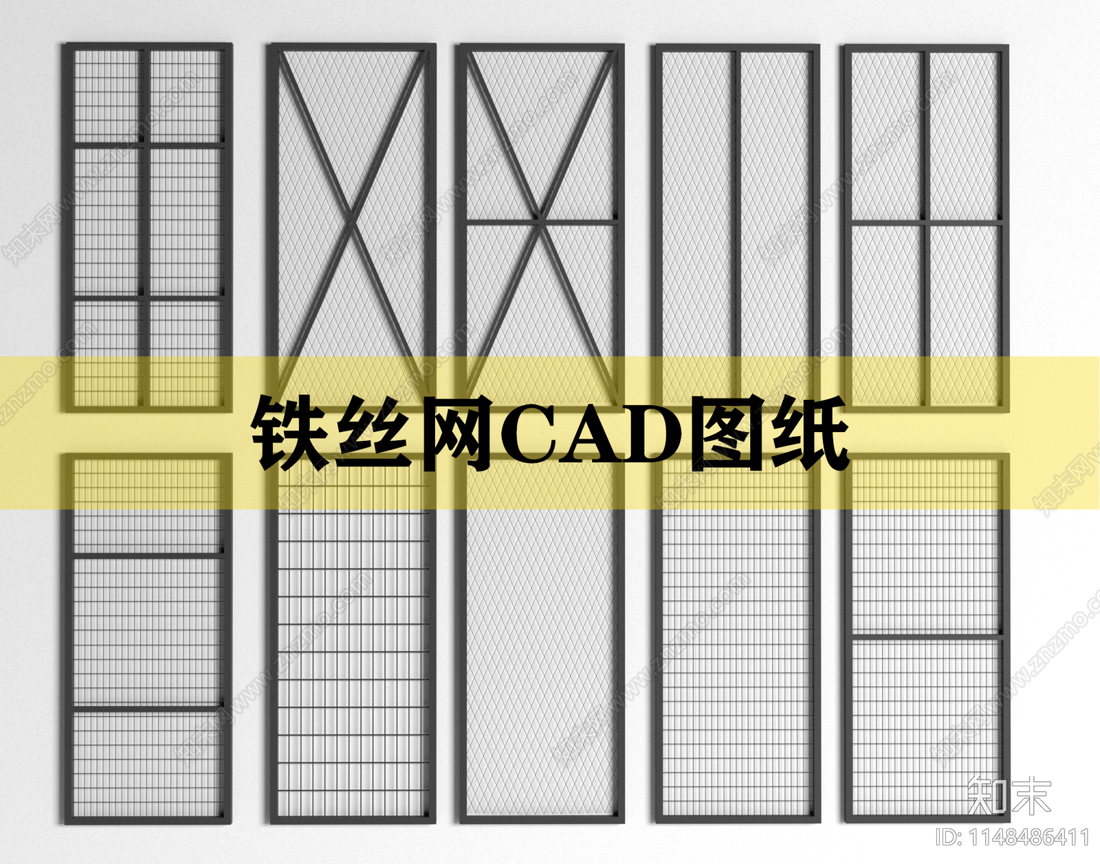 铁艺门图库cad施工图下载【ID:1148486411】