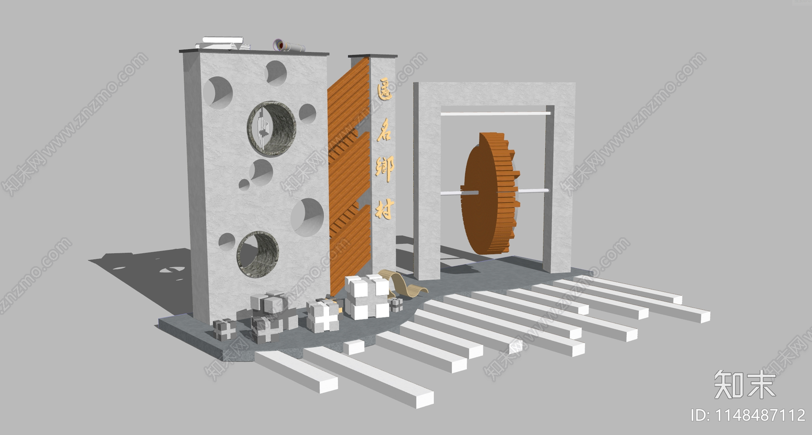 现代乡村入口景观指示牌SU模型下载【ID:1148487112】