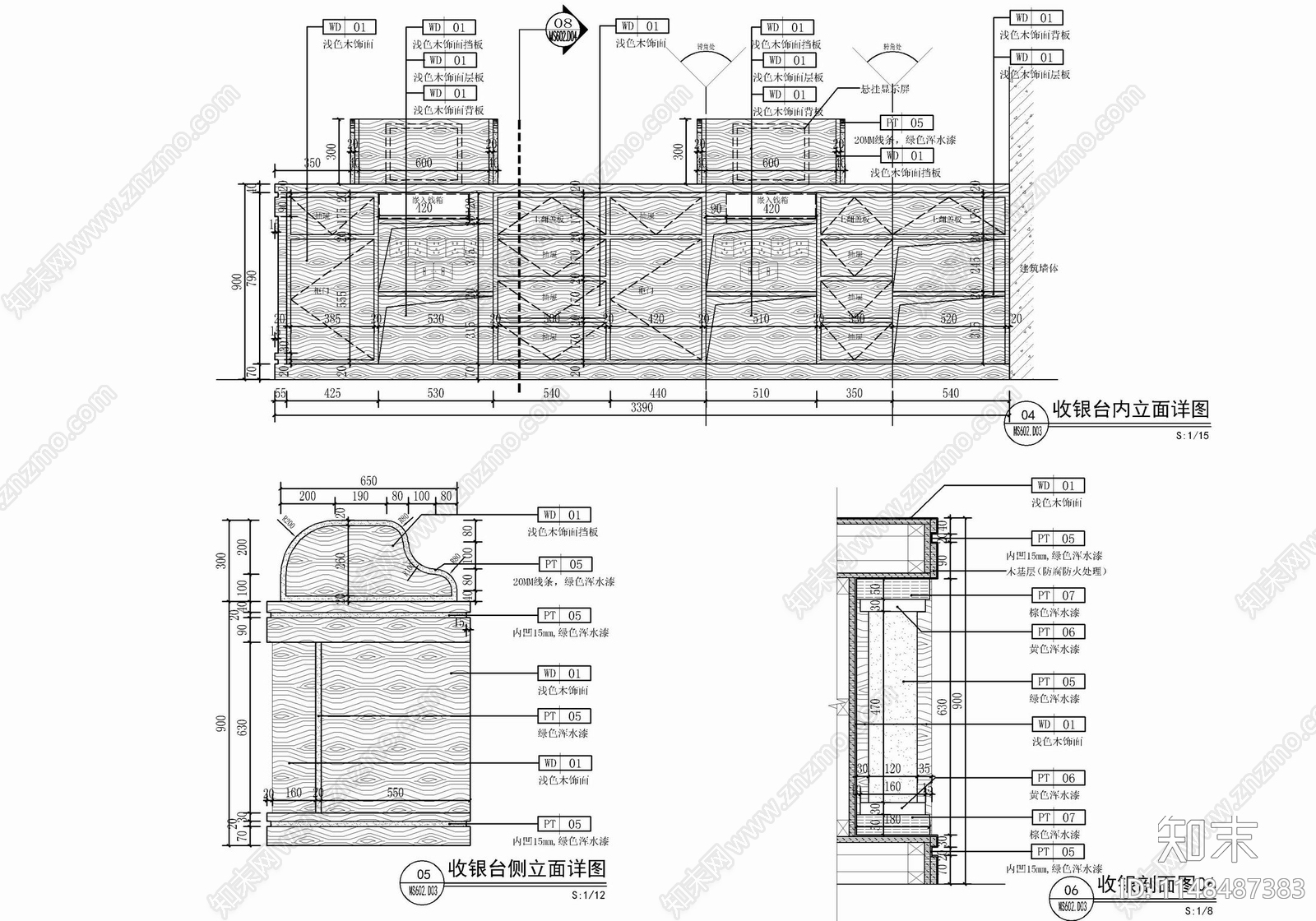 零售店铺收银台接待台吧节点施工图下载【ID:1148487383】