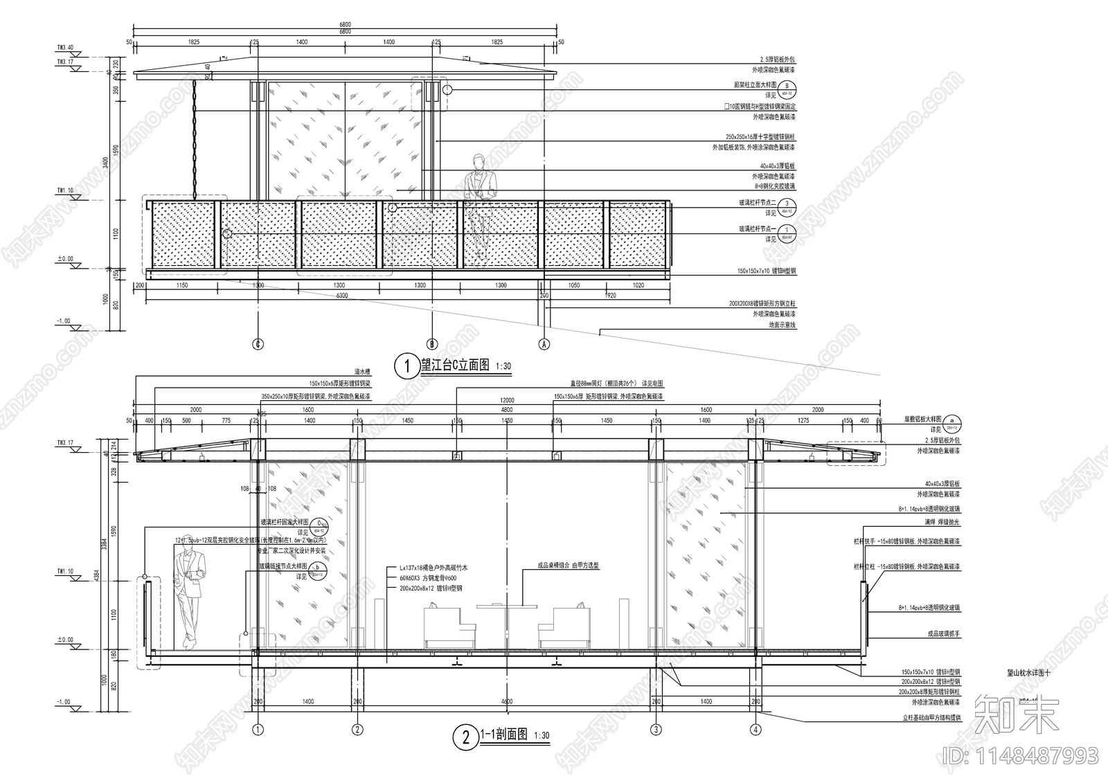 新中式景观钢结构铝板廊架节点cad施工图下载【ID:1148487993】