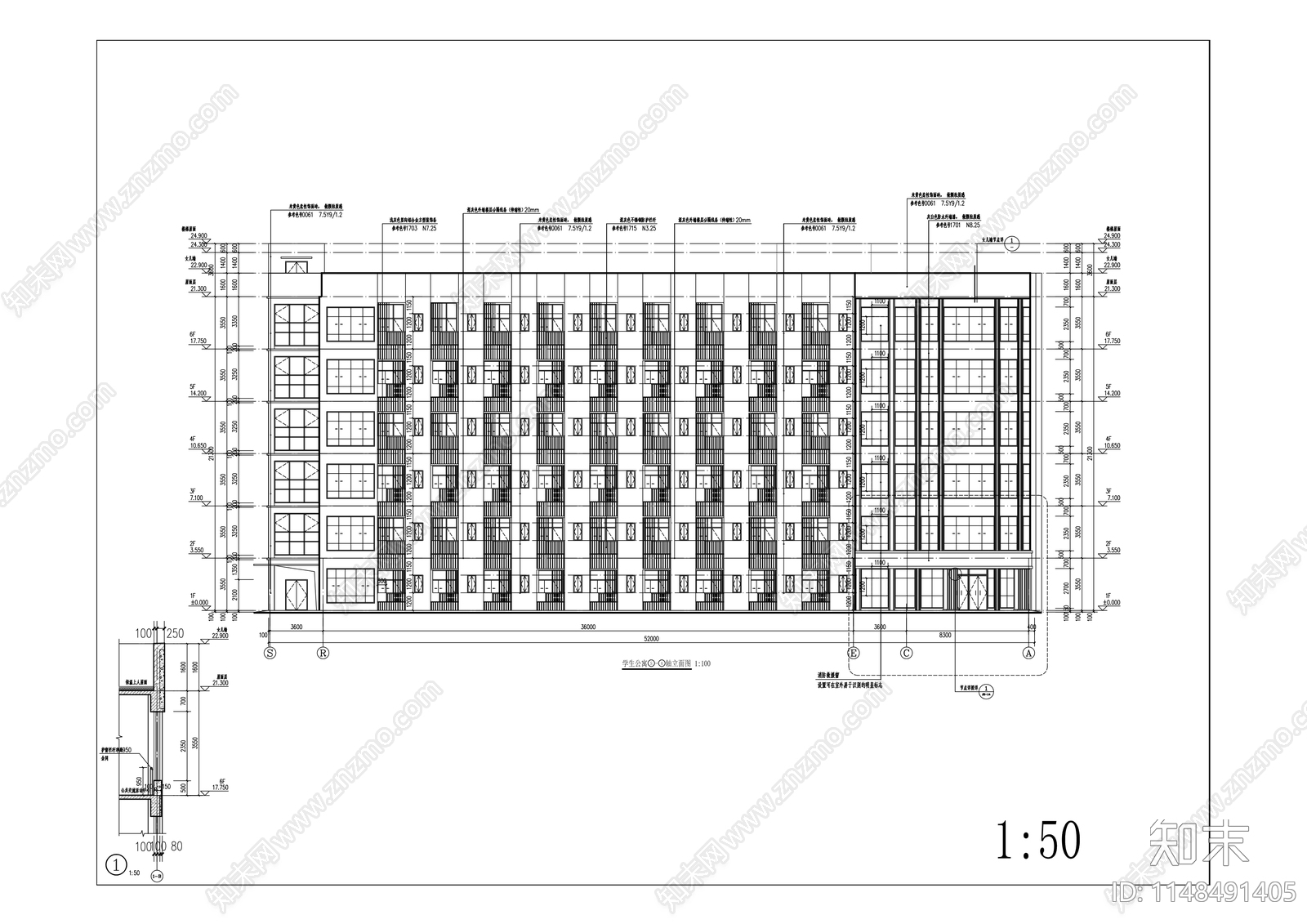 三峡职业学院学生公寓建筑cad施工图下载【ID:1148491405】