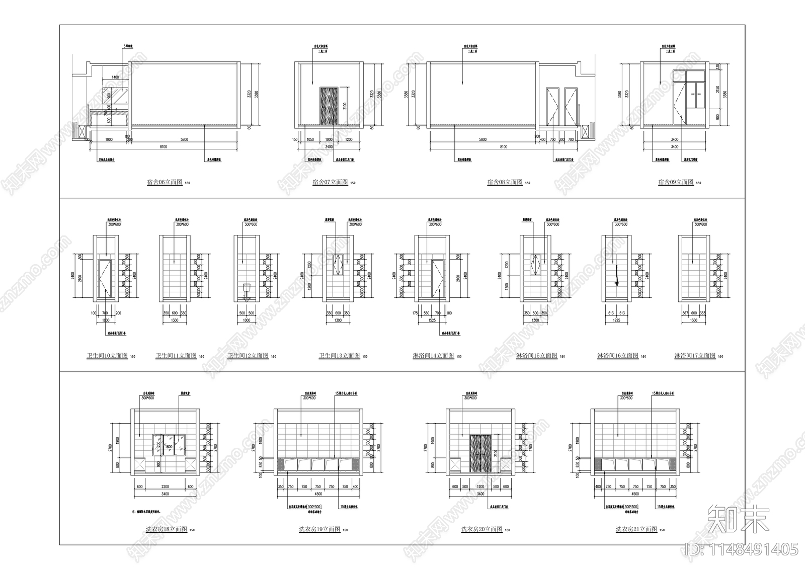 三峡职业学院学生公寓建筑cad施工图下载【ID:1148491405】