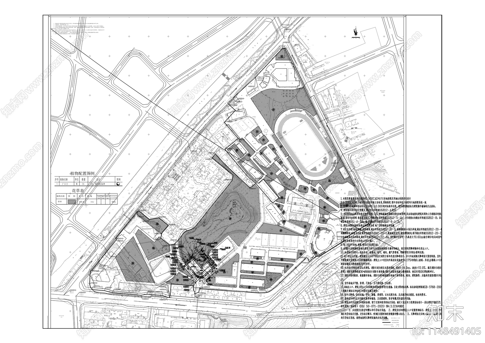 三峡职业学院学生公寓建筑cad施工图下载【ID:1148491405】