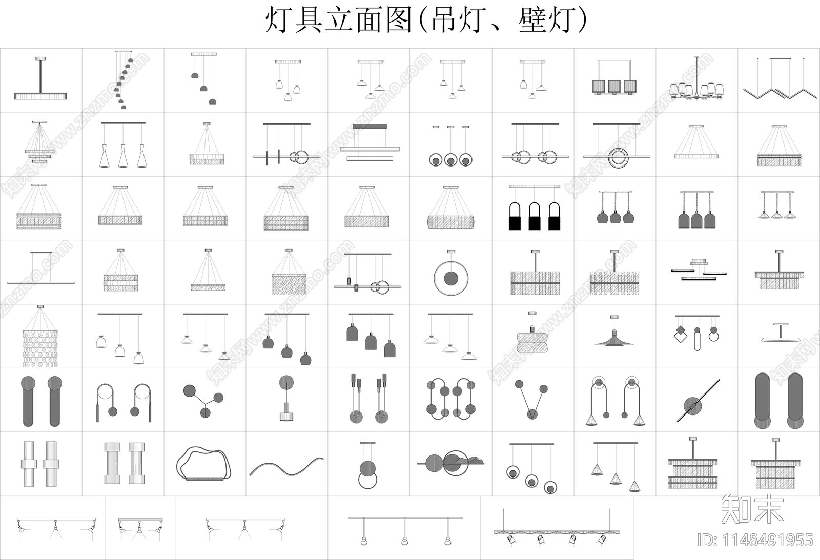 灯具cad施工图下载【ID:1148491955】