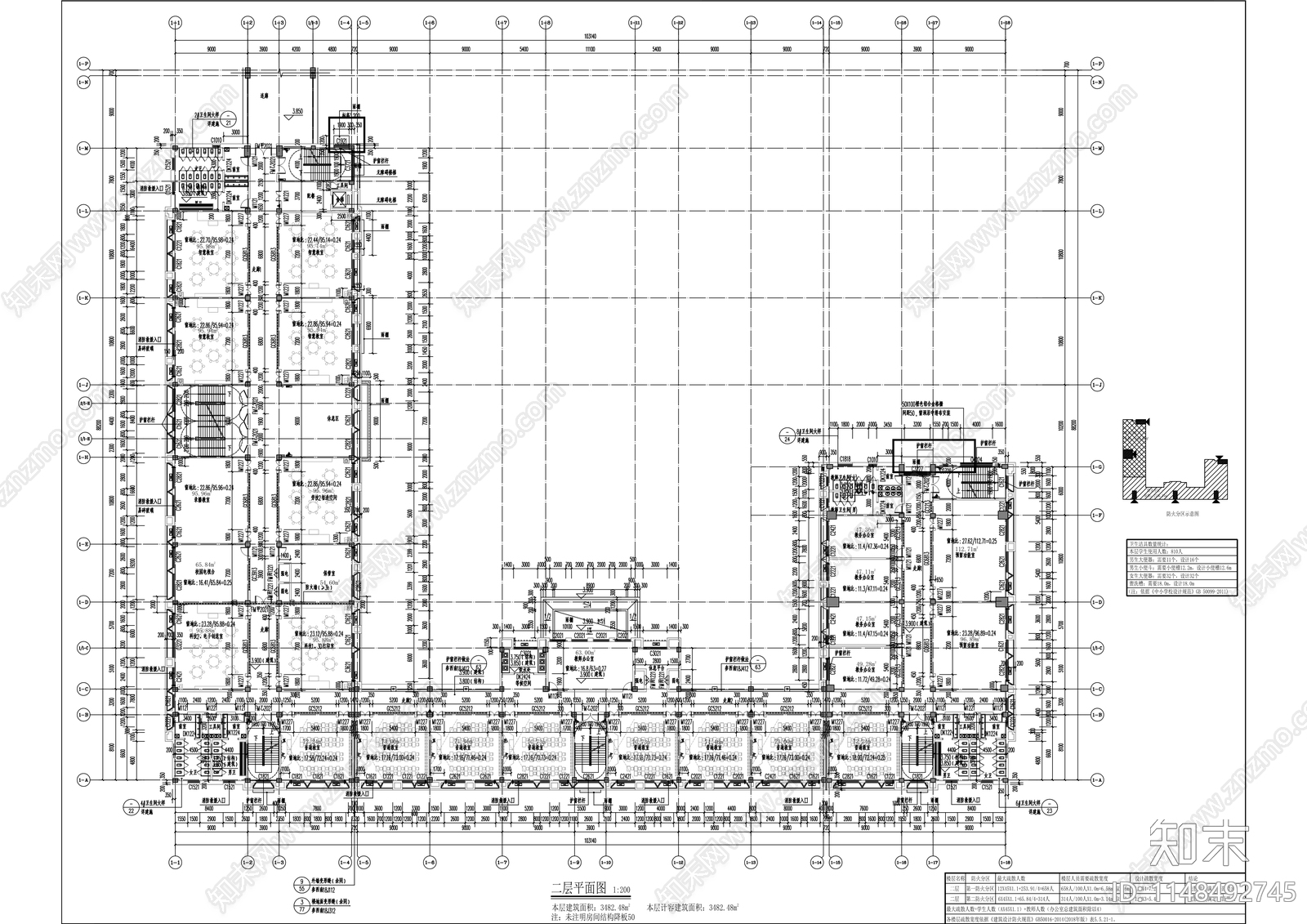 界石二小学校工程建筑cad施工图下载【ID:1148492745】