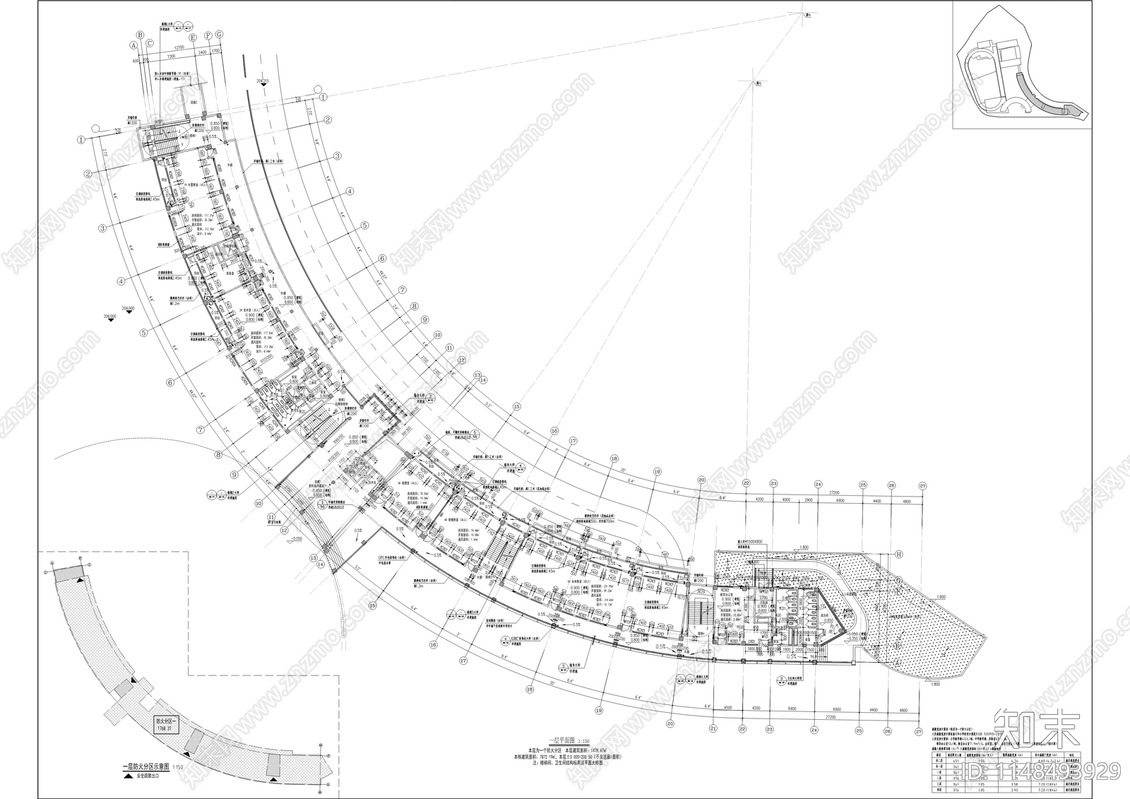 江北区溉澜溪实验学校建筑cad施工图下载【ID:1148493929】