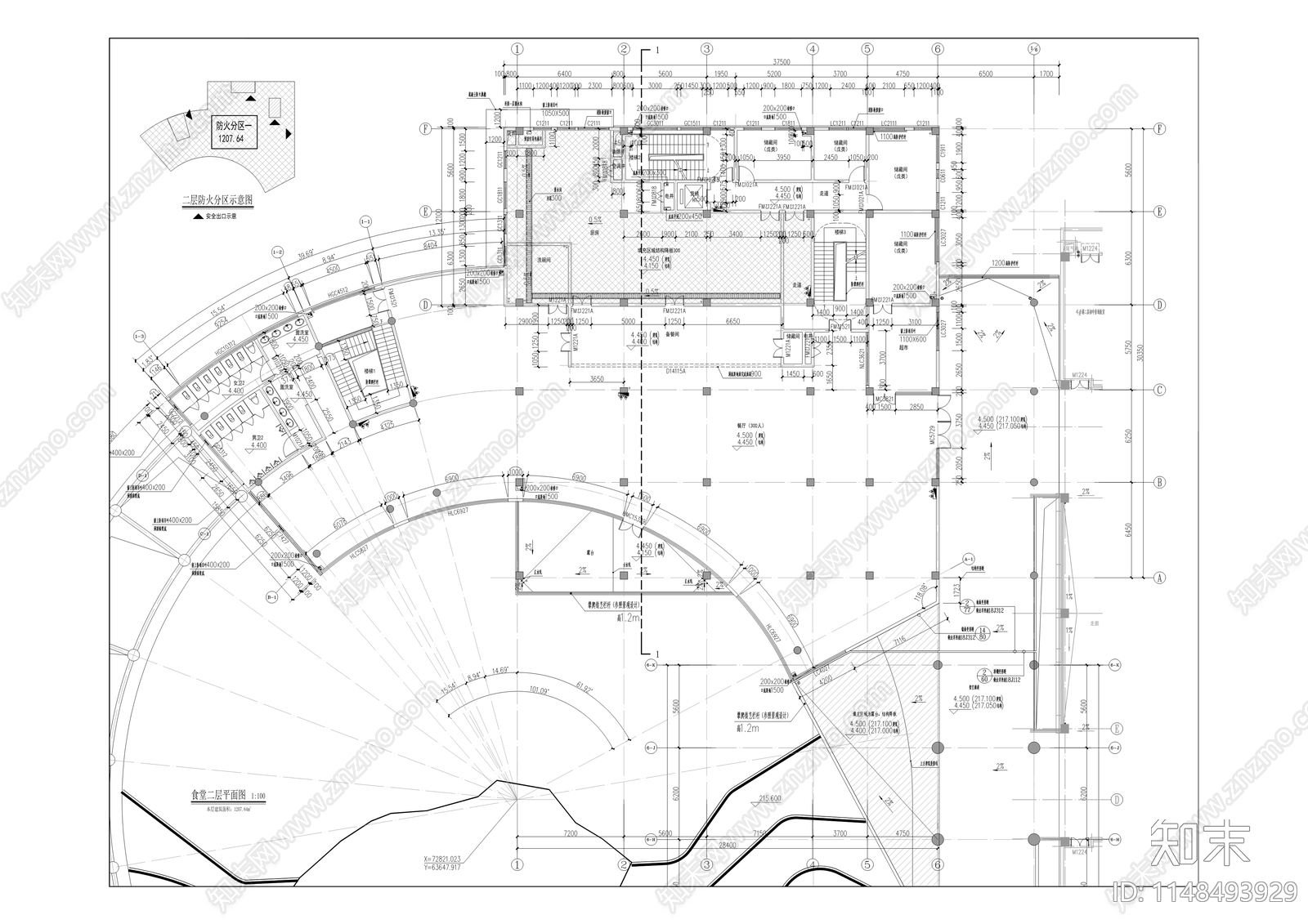 江北区溉澜溪实验学校建筑cad施工图下载【ID:1148493929】