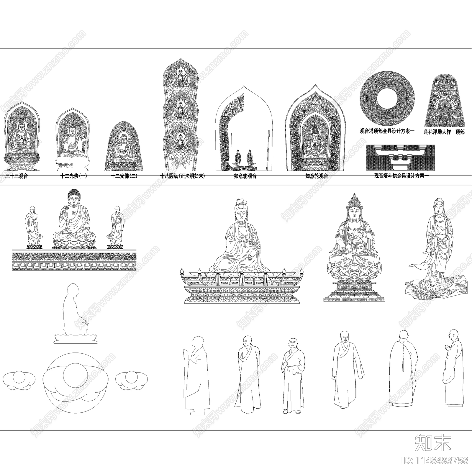 佛像菩萨罗汉神像莲花基座图块施工图下载【ID:1148493758】