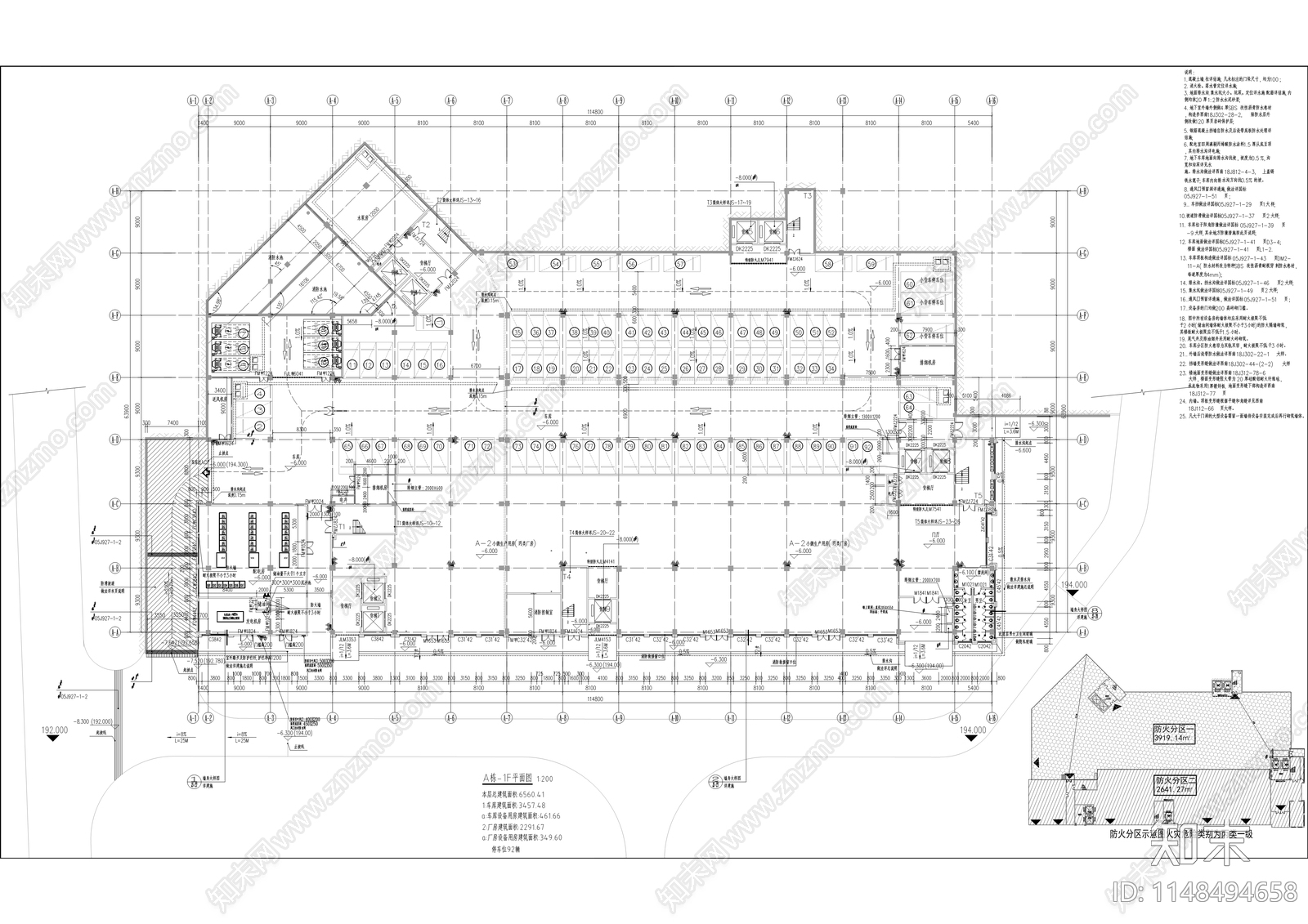 工业园区小微创业园建筑cad施工图下载【ID:1148494658】