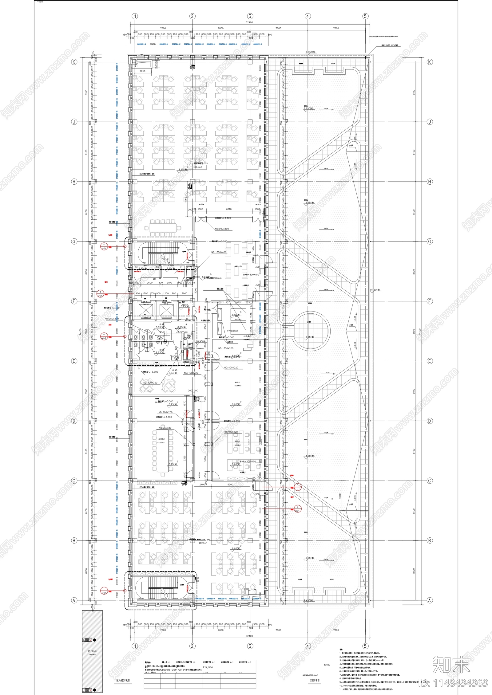 北部通信枢纽中心运维楼综合配套楼建筑cad施工图下载【ID:1148494969】