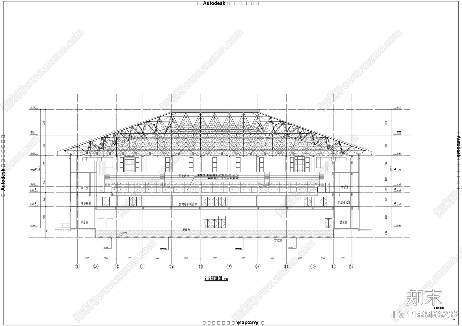 某中学室内体育馆建筑施工图cad施工图下载【ID:1148496232】