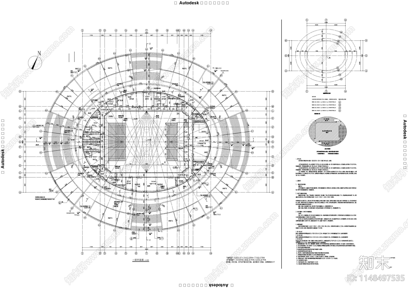 大学体育馆单体建筑施工图施工图下载【ID:1148497535】