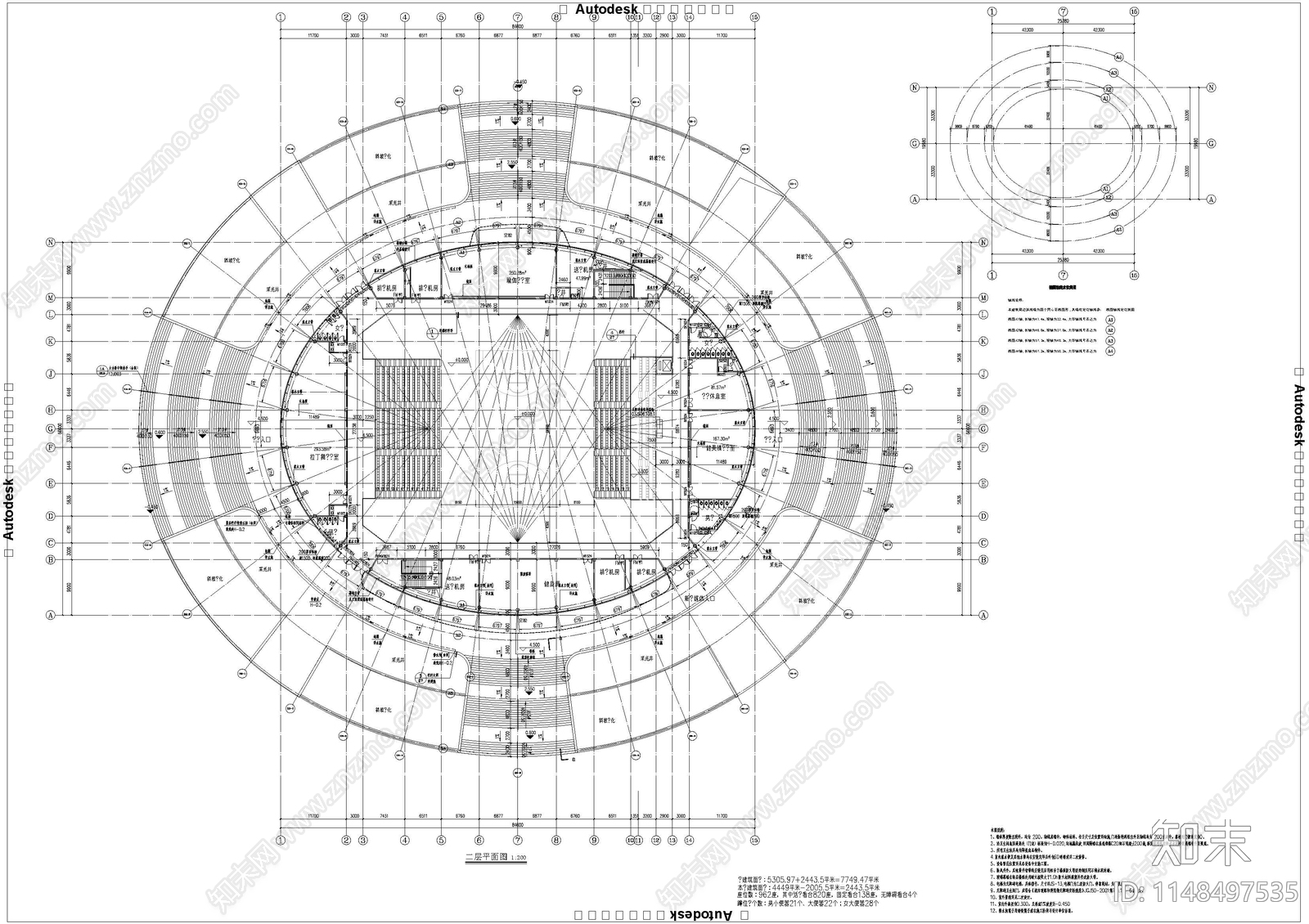 大学体育馆单体建筑施工图施工图下载【ID:1148497535】