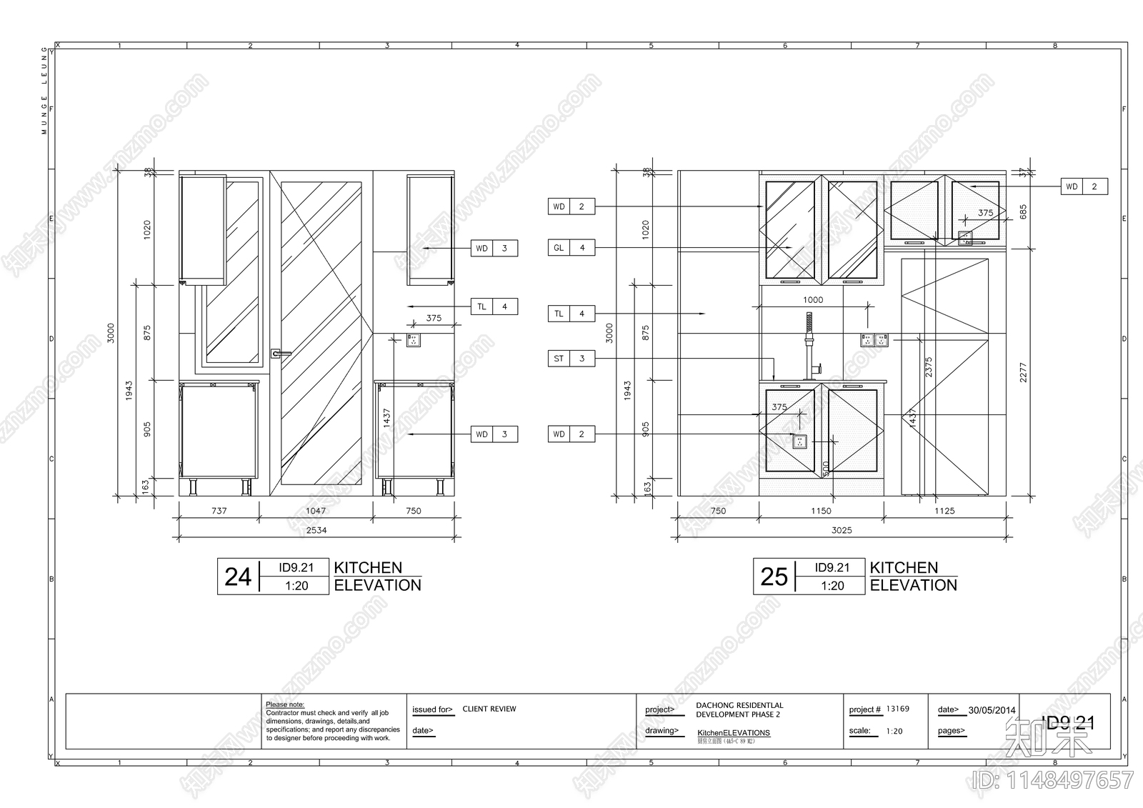 现代平层室内cad施工图下载【ID:1148497657】