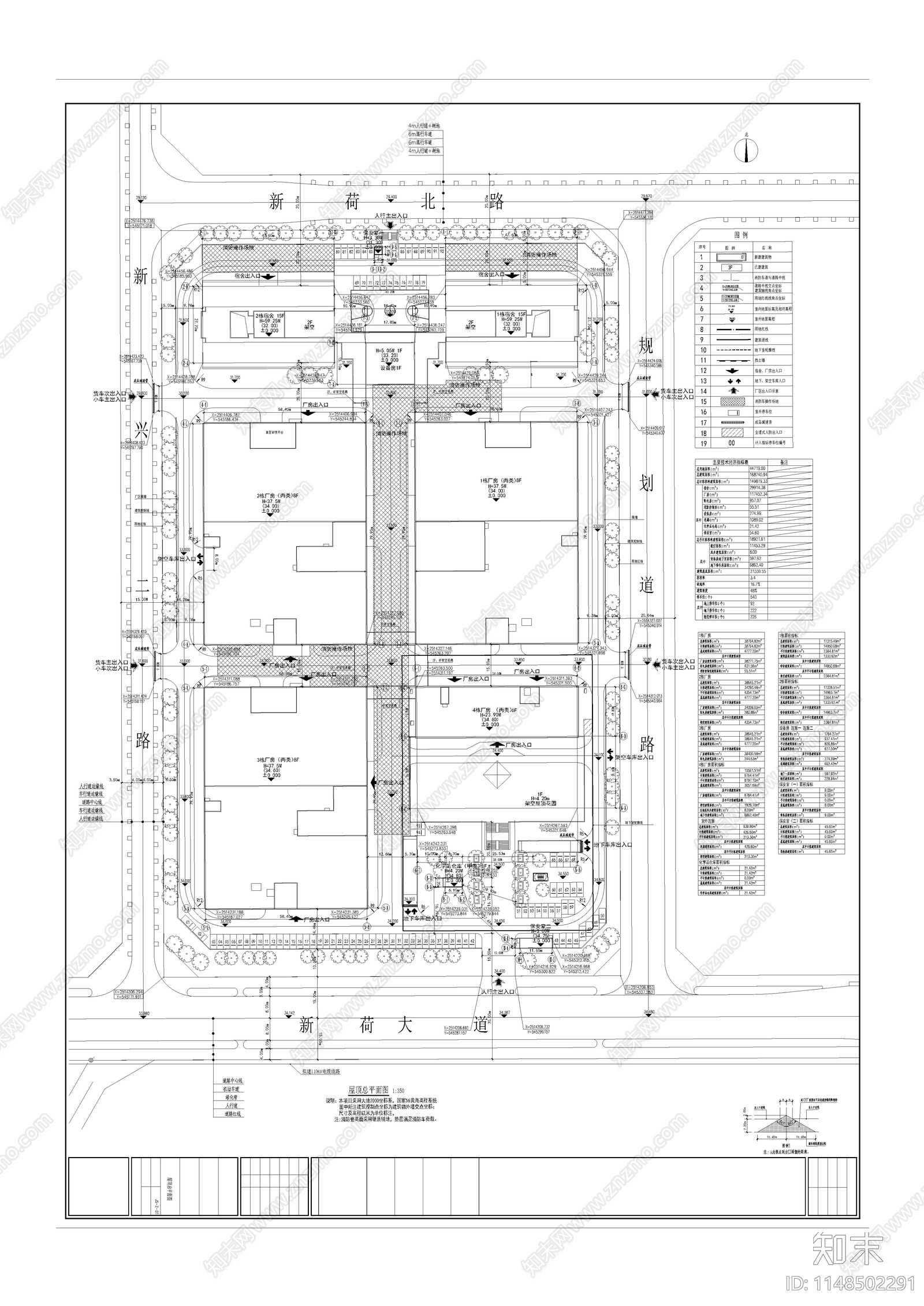 厂房建筑cad施工图下载【ID:1148502291】