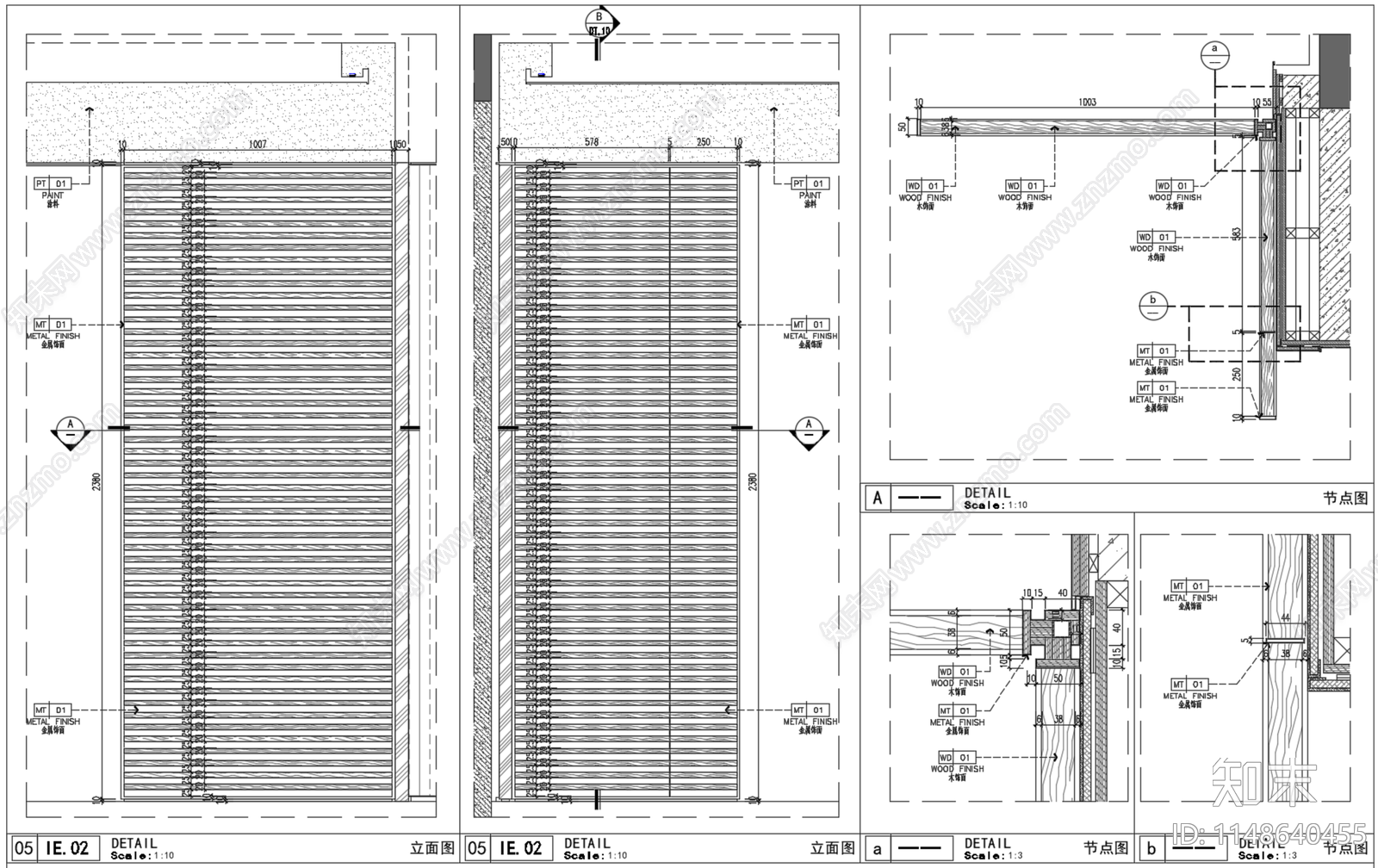 屏风隔断节点cad施工图下载【ID:1148640455】