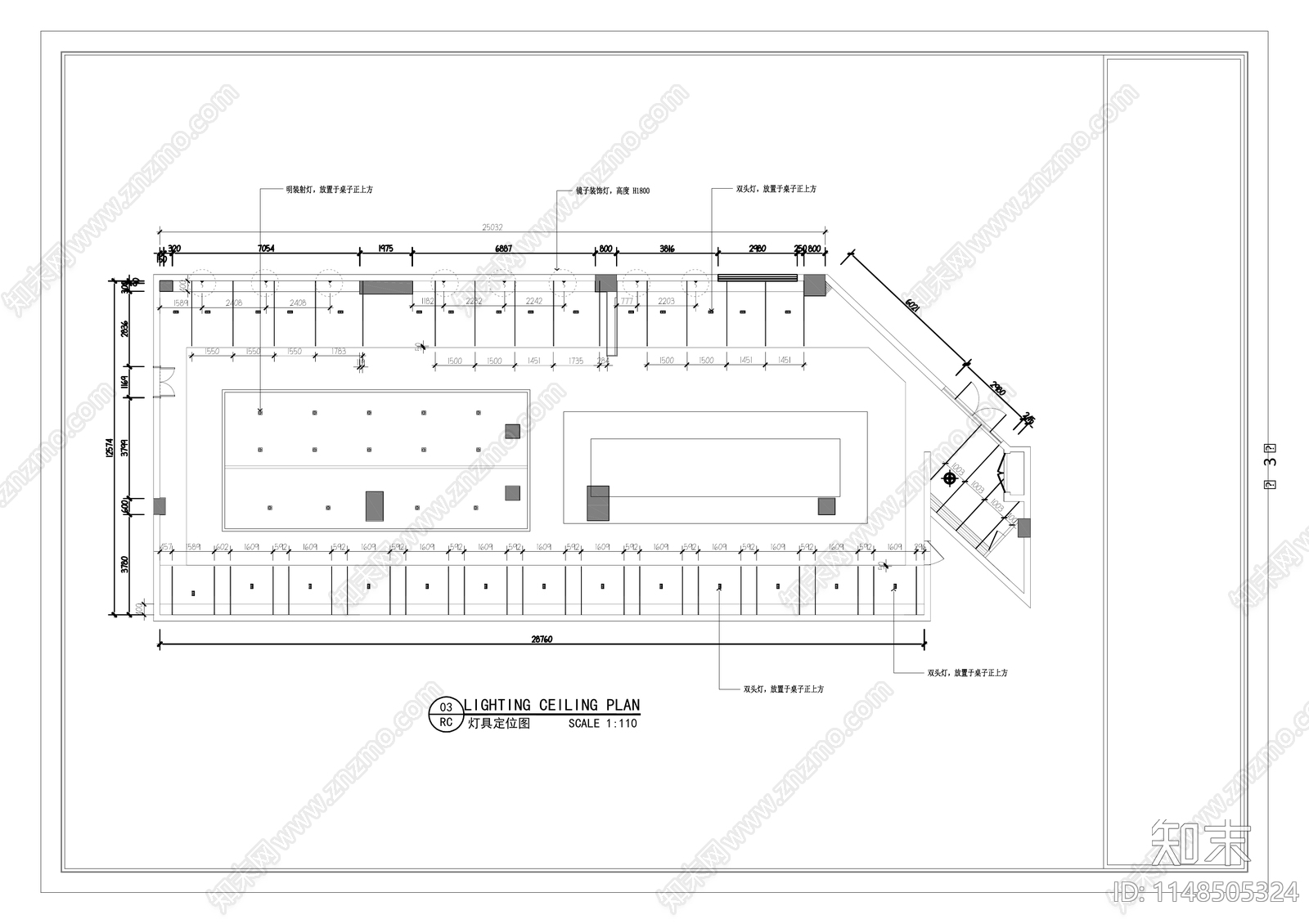 自助餐厅cad施工图下载【ID:1148505324】