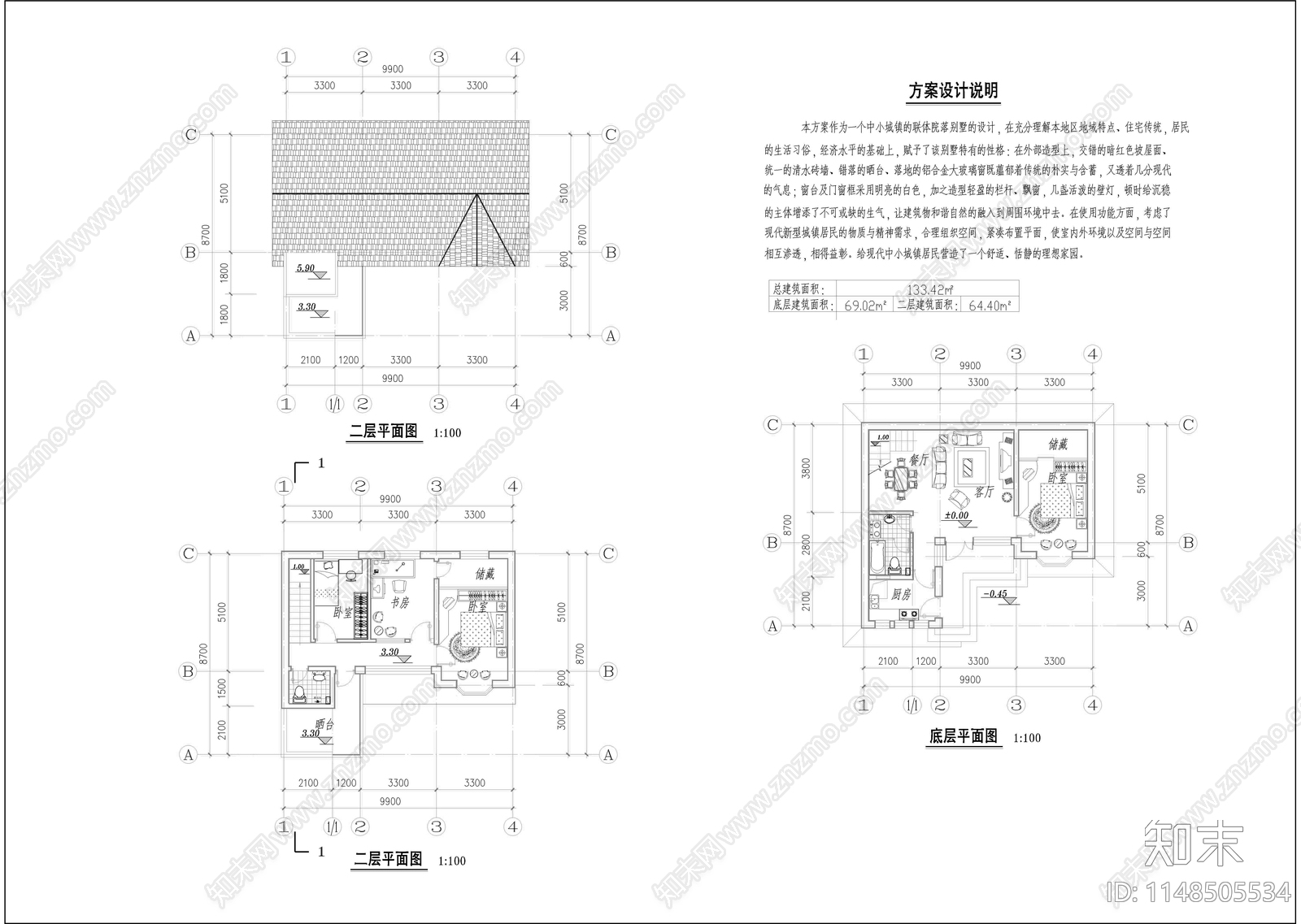 自建房建筑cad施工图下载【ID:1148505534】