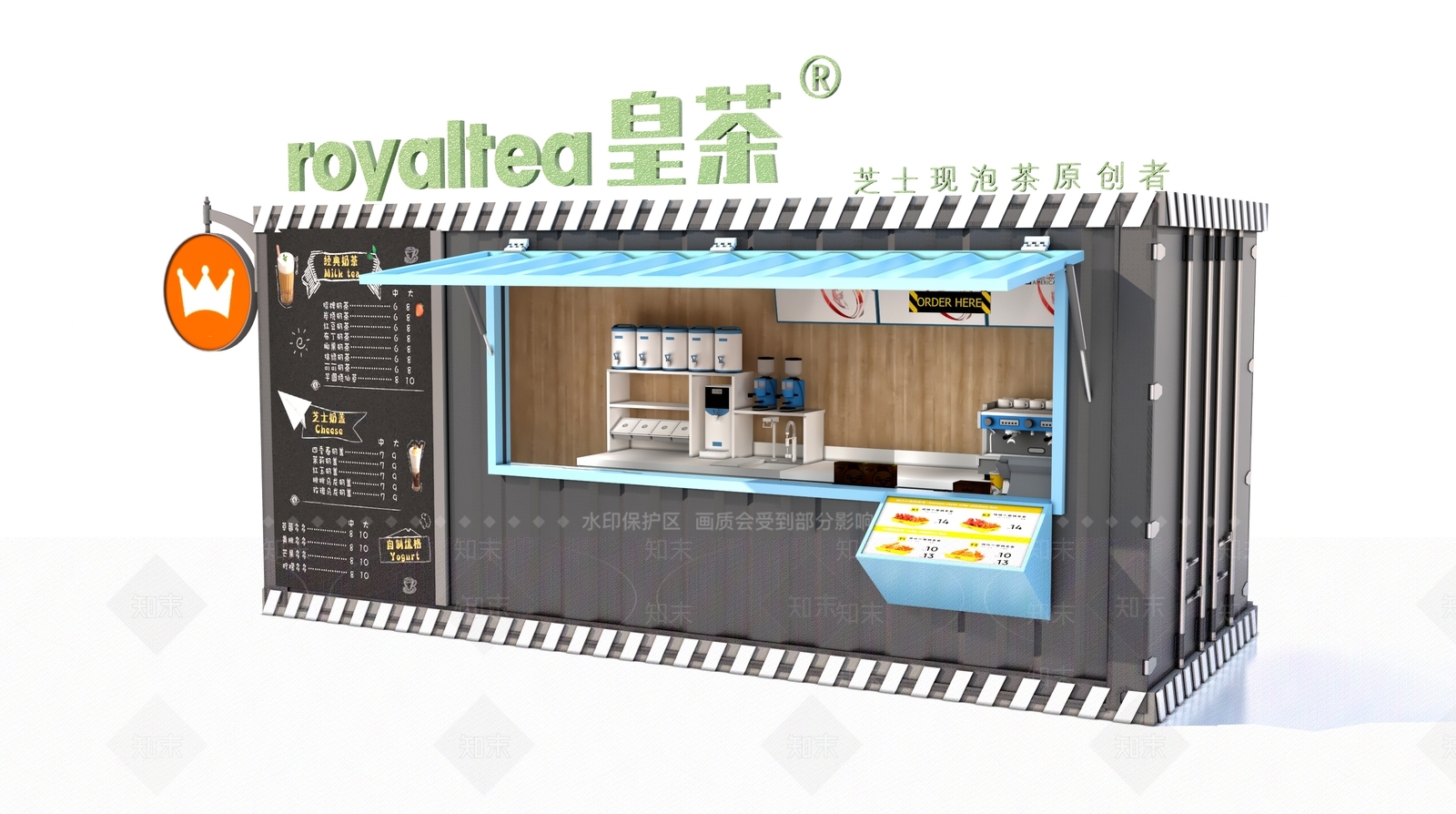 现代集装箱奶茶店3D模型下载【ID:1148506592】