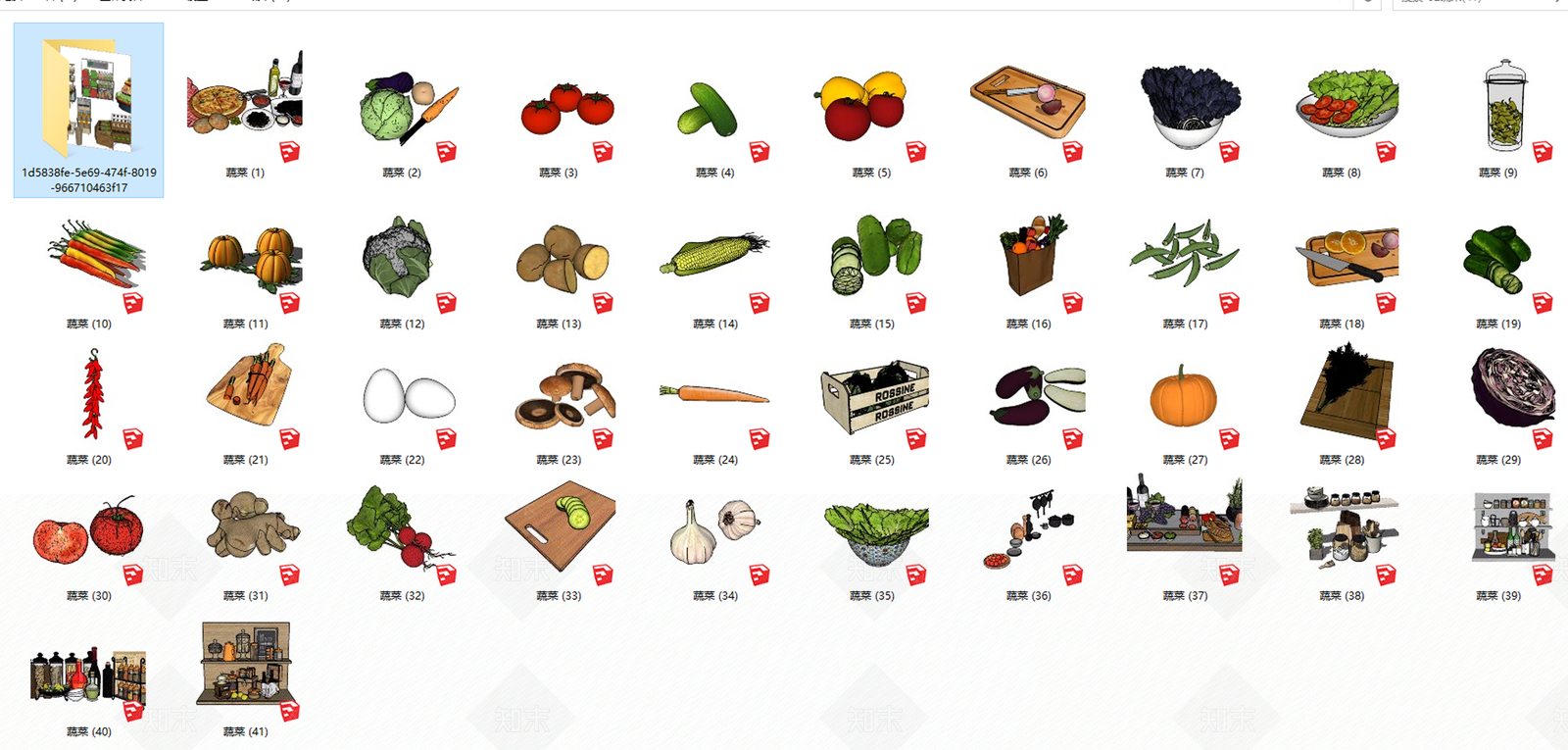 蔬菜瓜果SU模型下载【ID:1148507991】