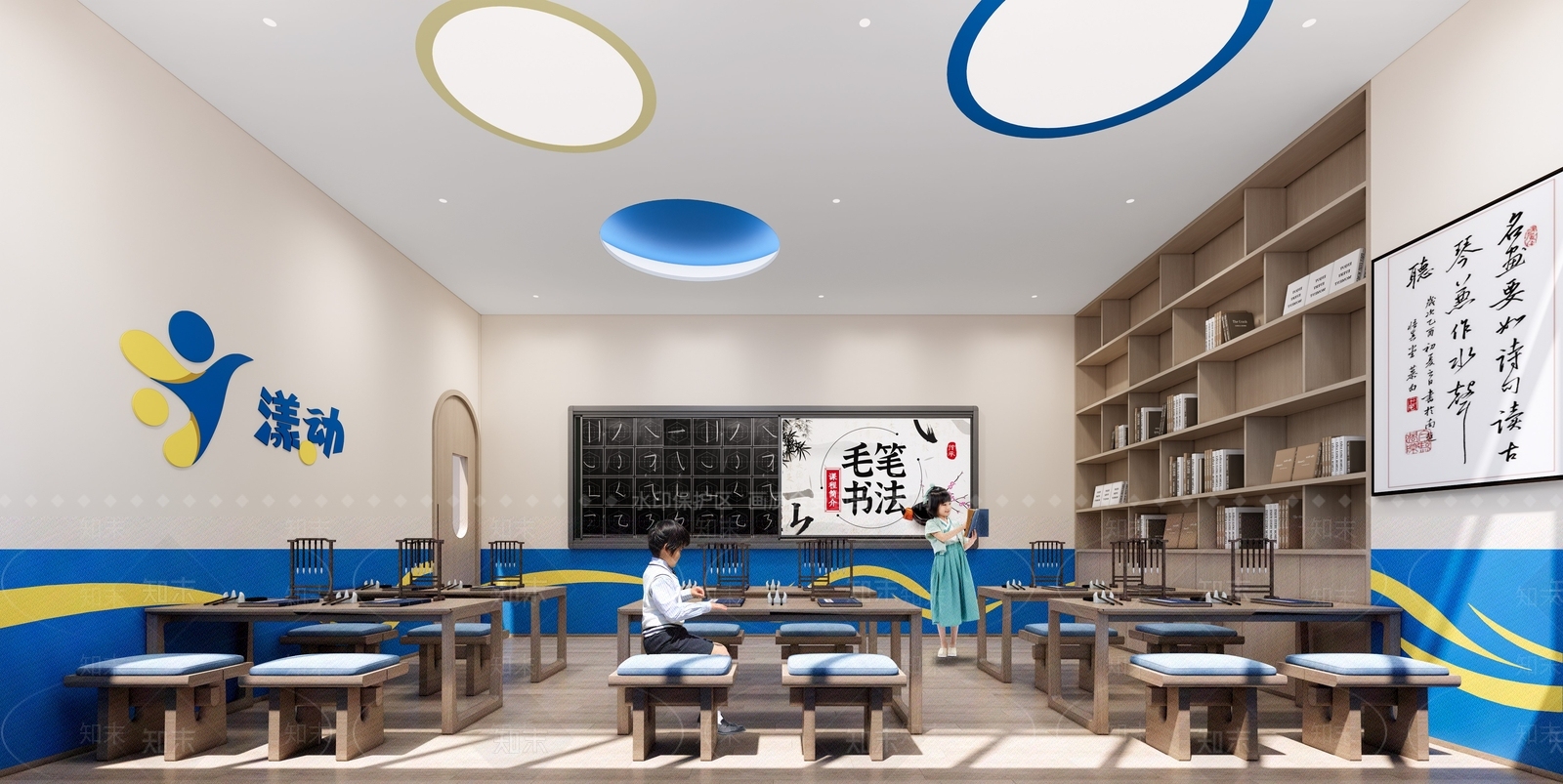 现代儿童书法教室SU模型下载【ID:1148508884】