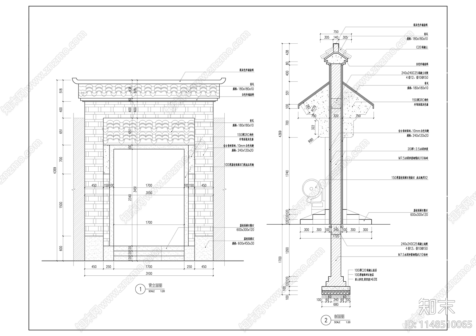 古建门头详图cad施工图下载【ID:1148510065】