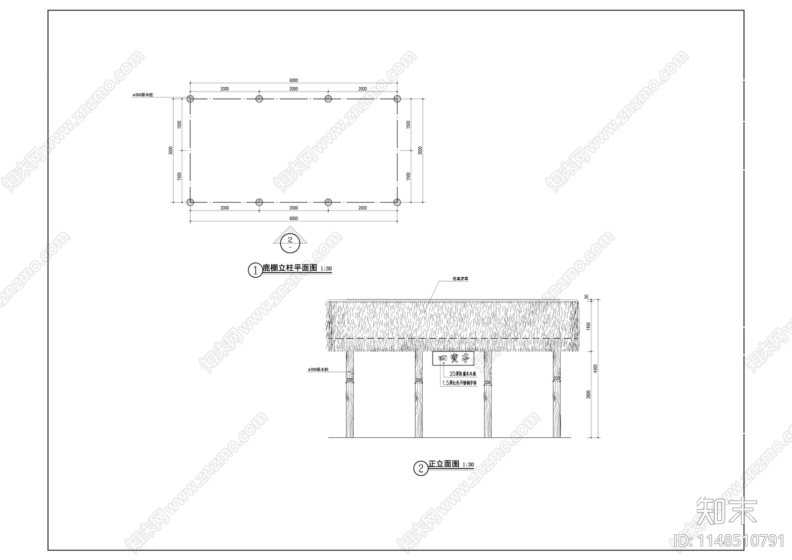 四宝亭详图cad施工图下载【ID:1148510791】