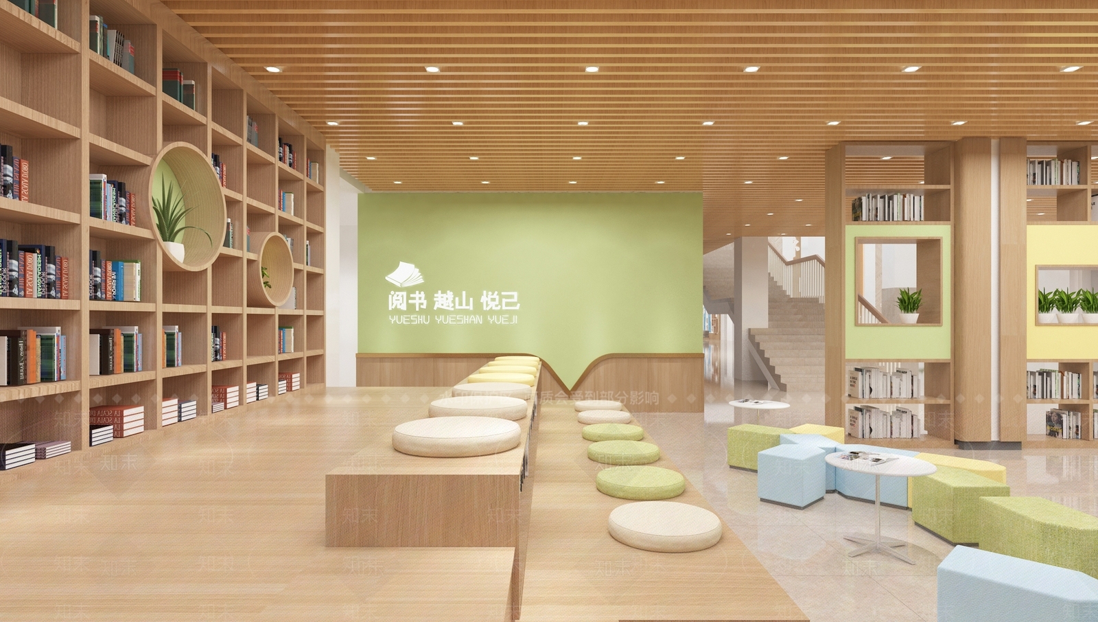 现代图书馆3D模型下载【ID:1148510678】